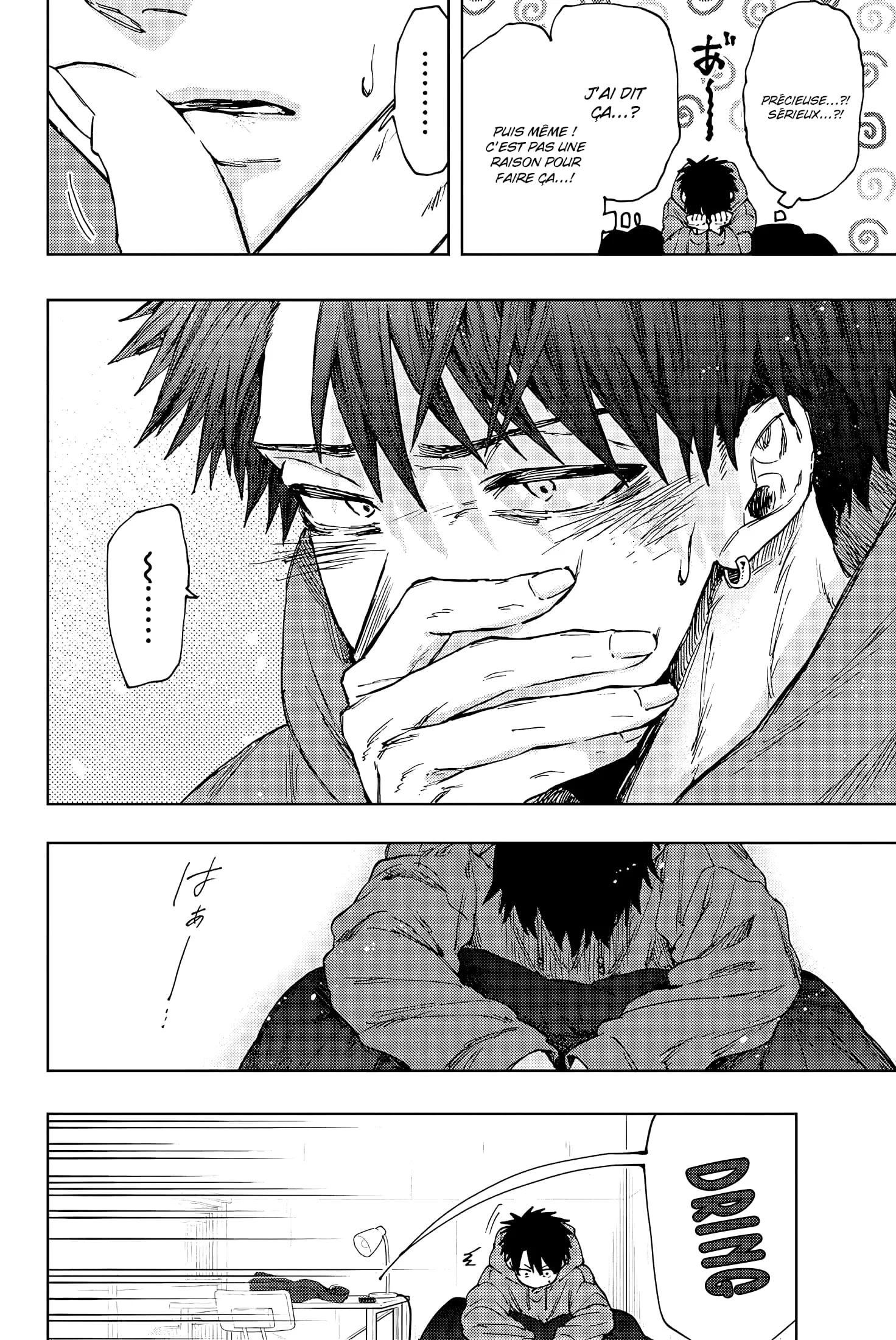 Chapter Image 260