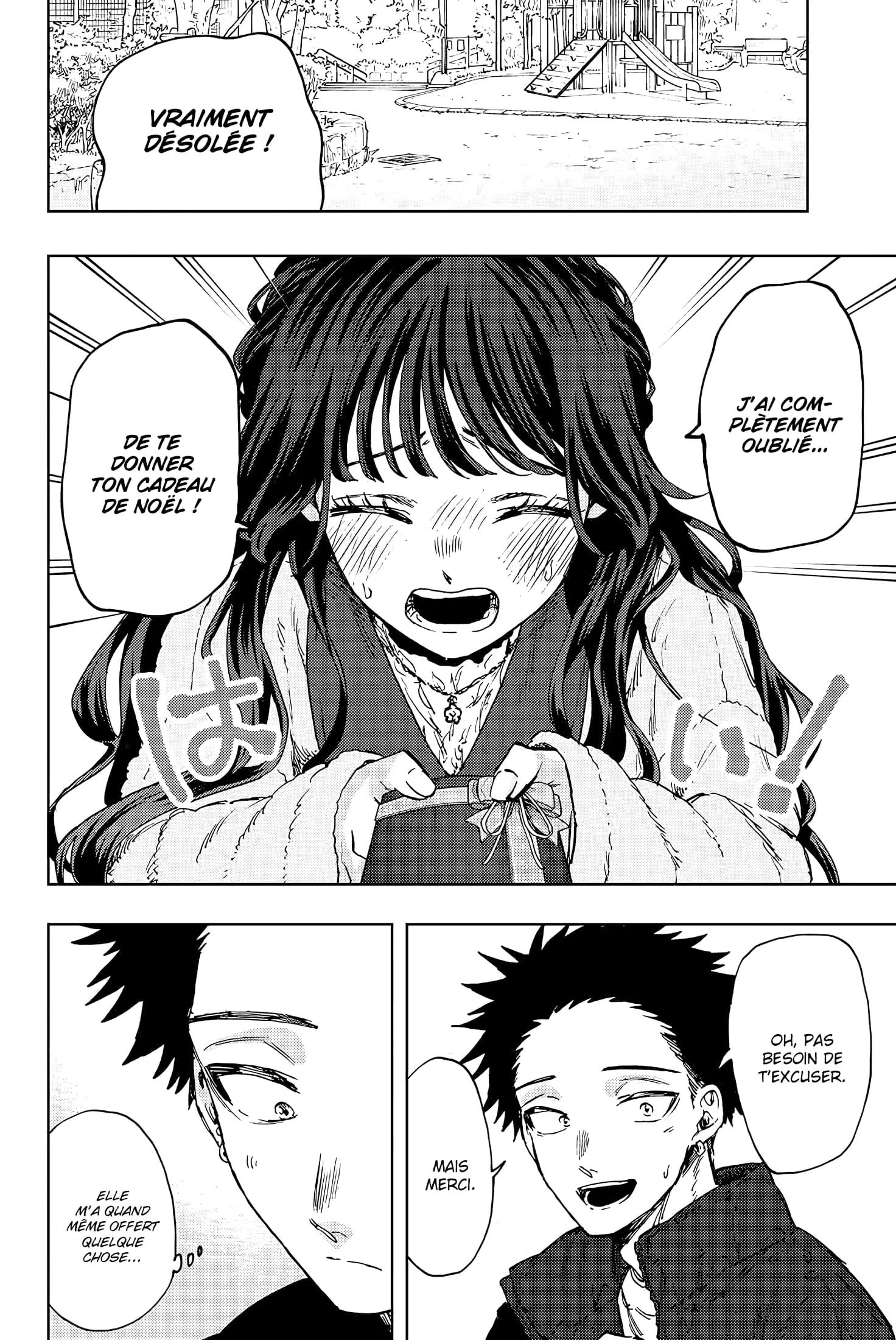 Chapter Image 334