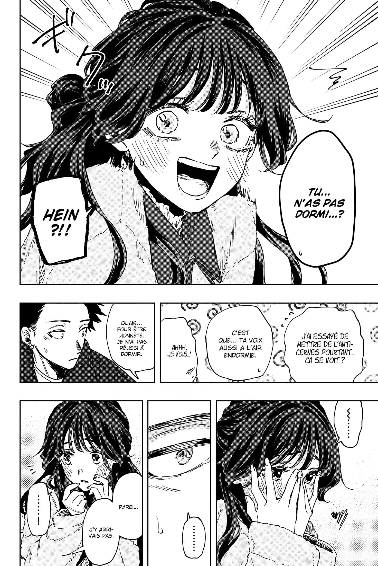 Chapter Image 408