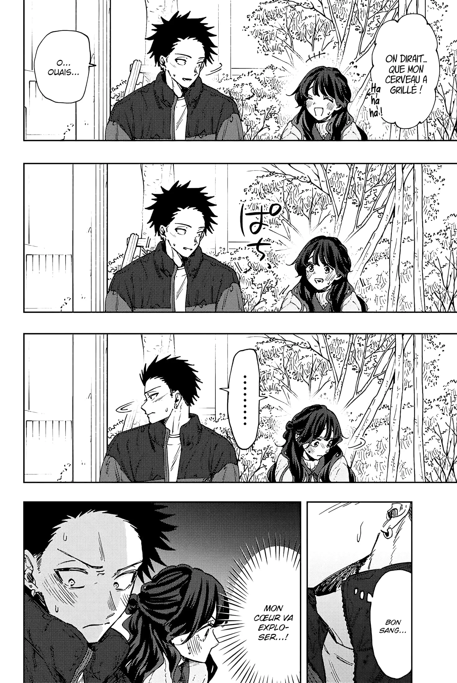Chapter Image 482