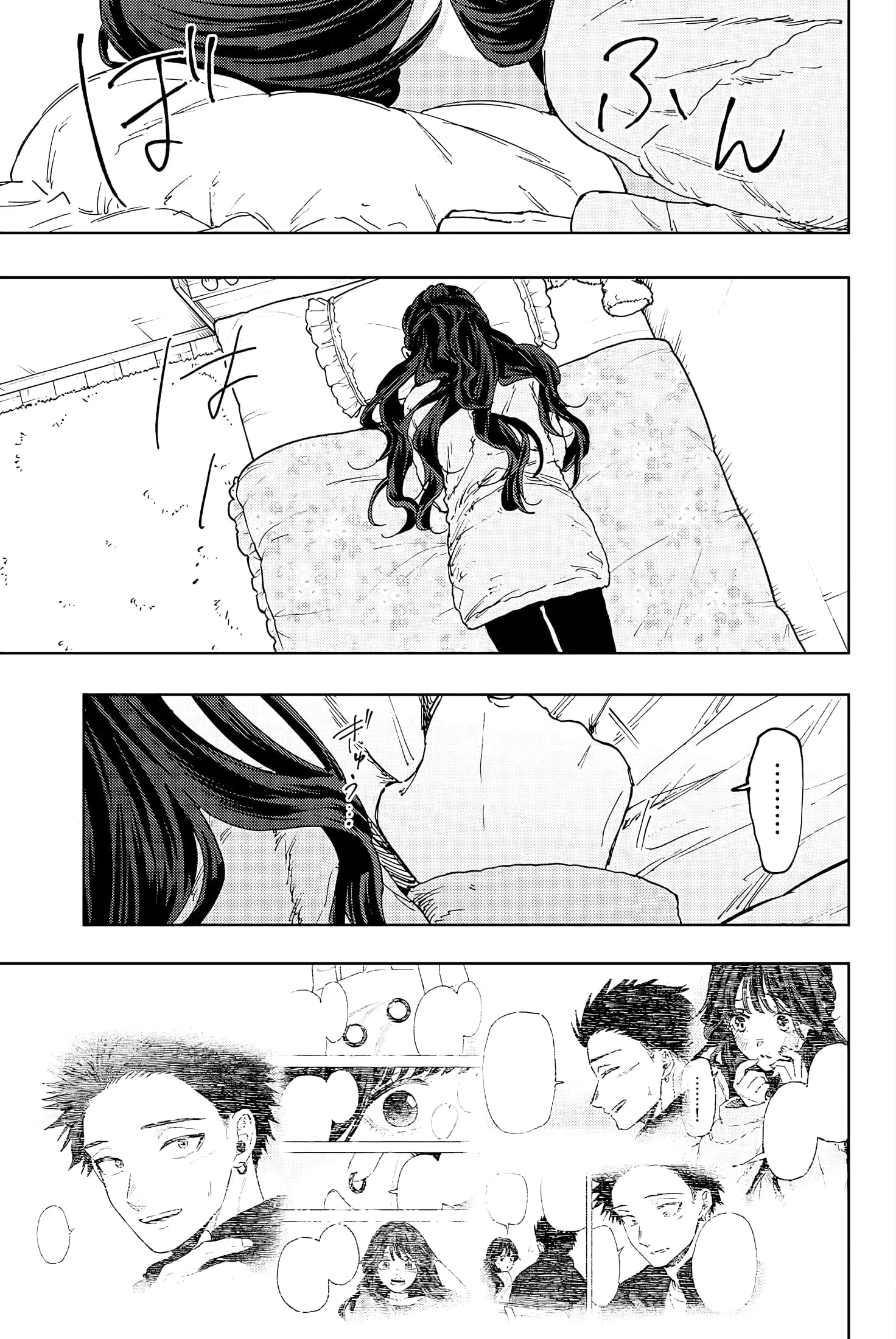 Chapter Image 371