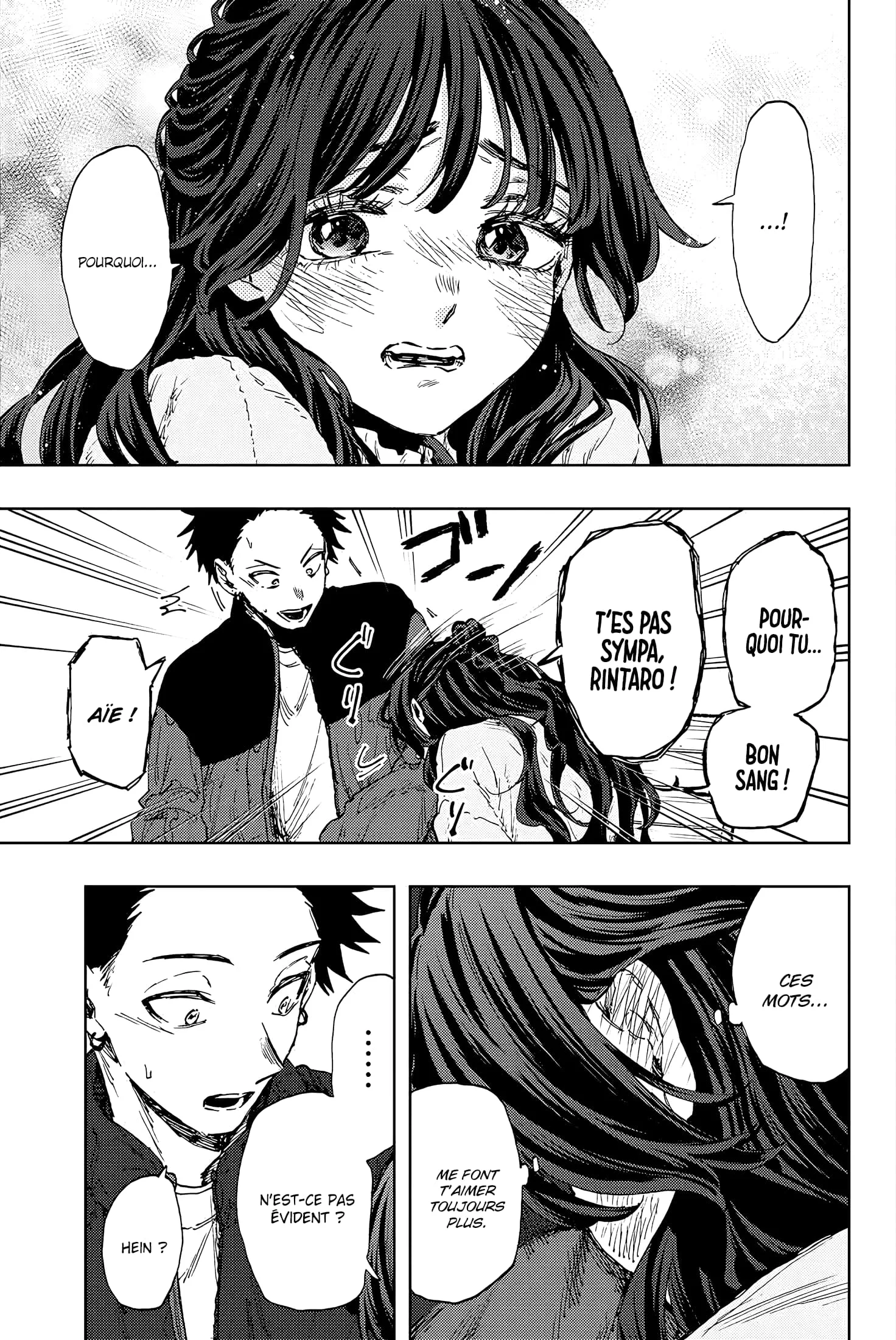 Chapter Image 223