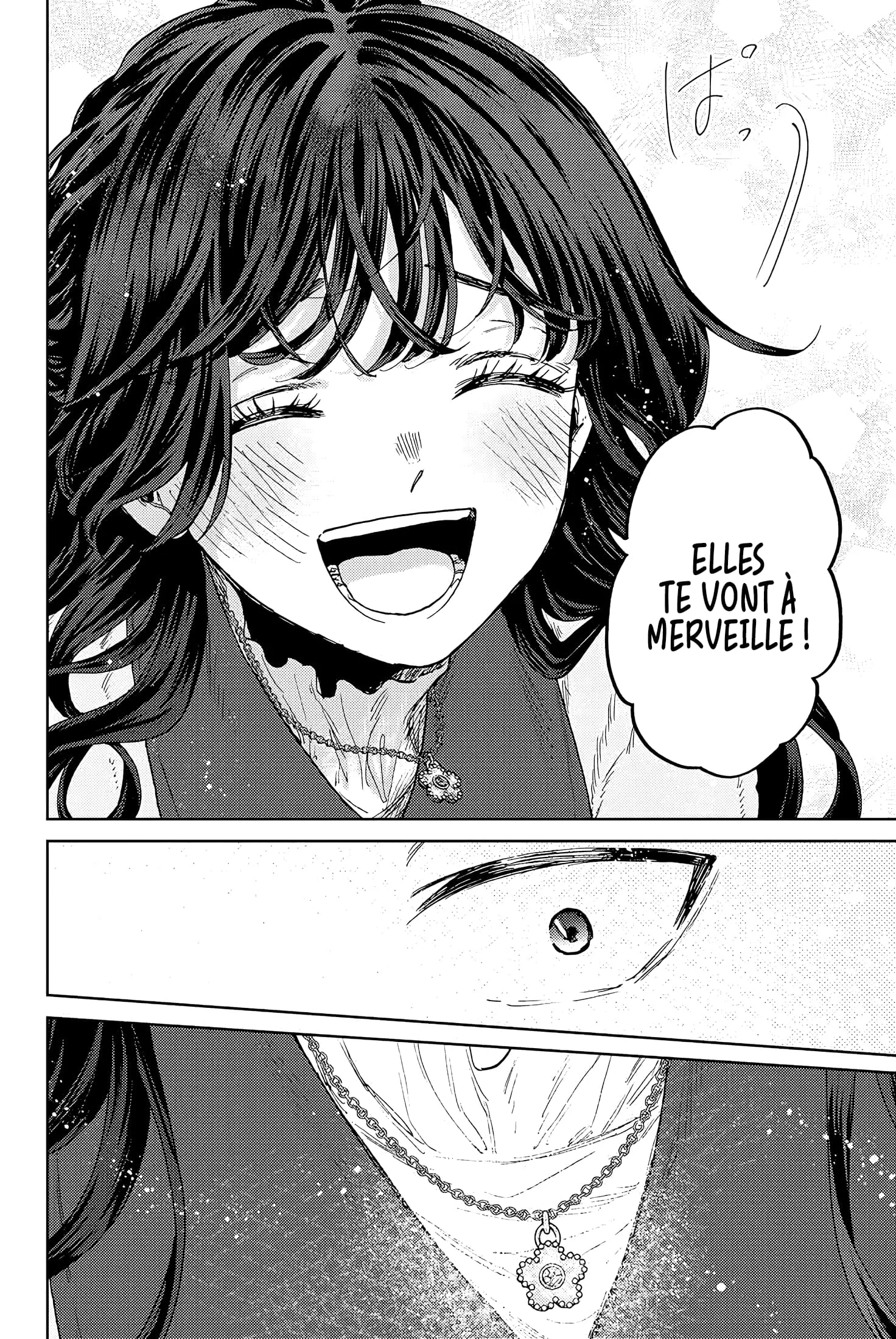 Chapter Image 260