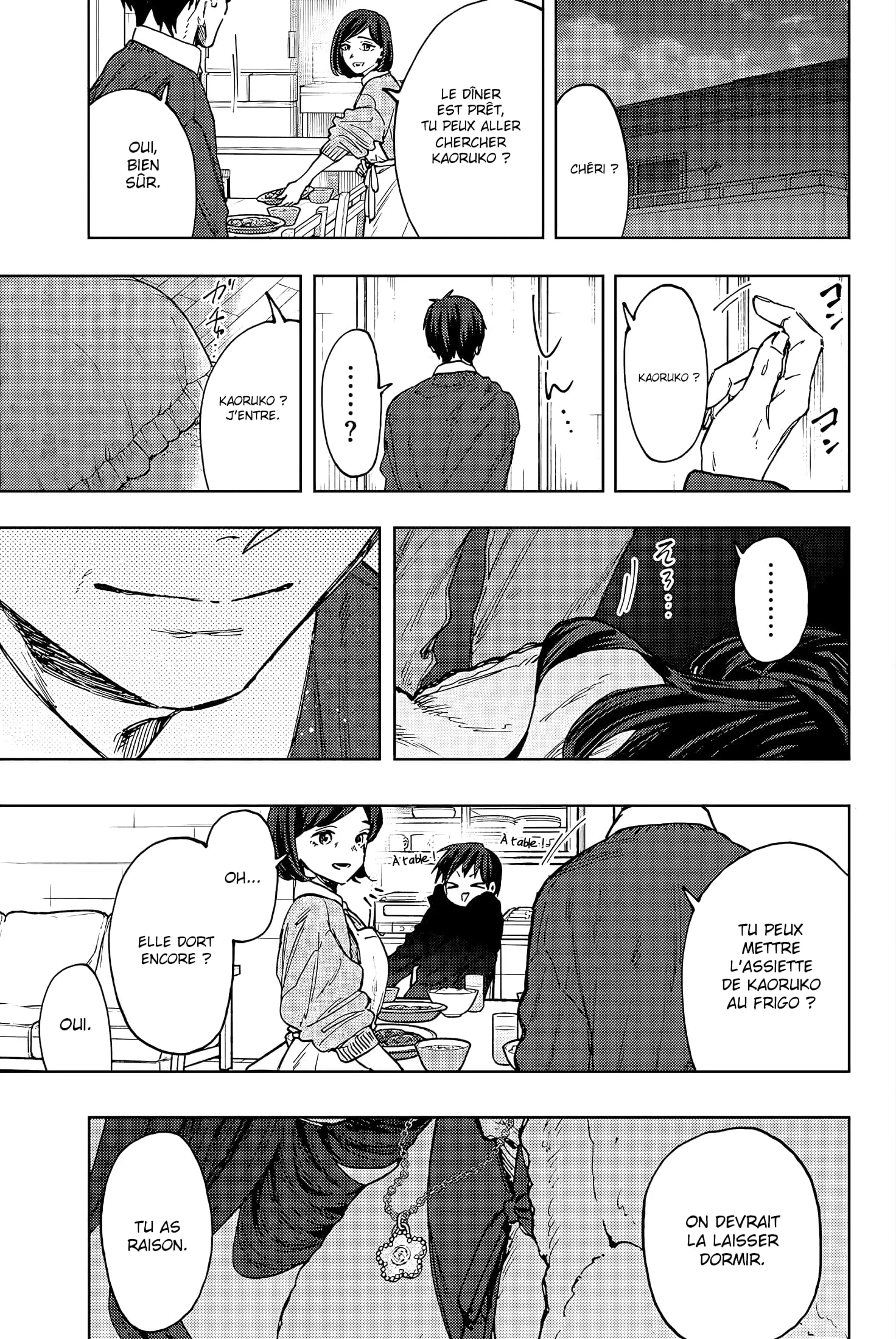 Chapter Image 593