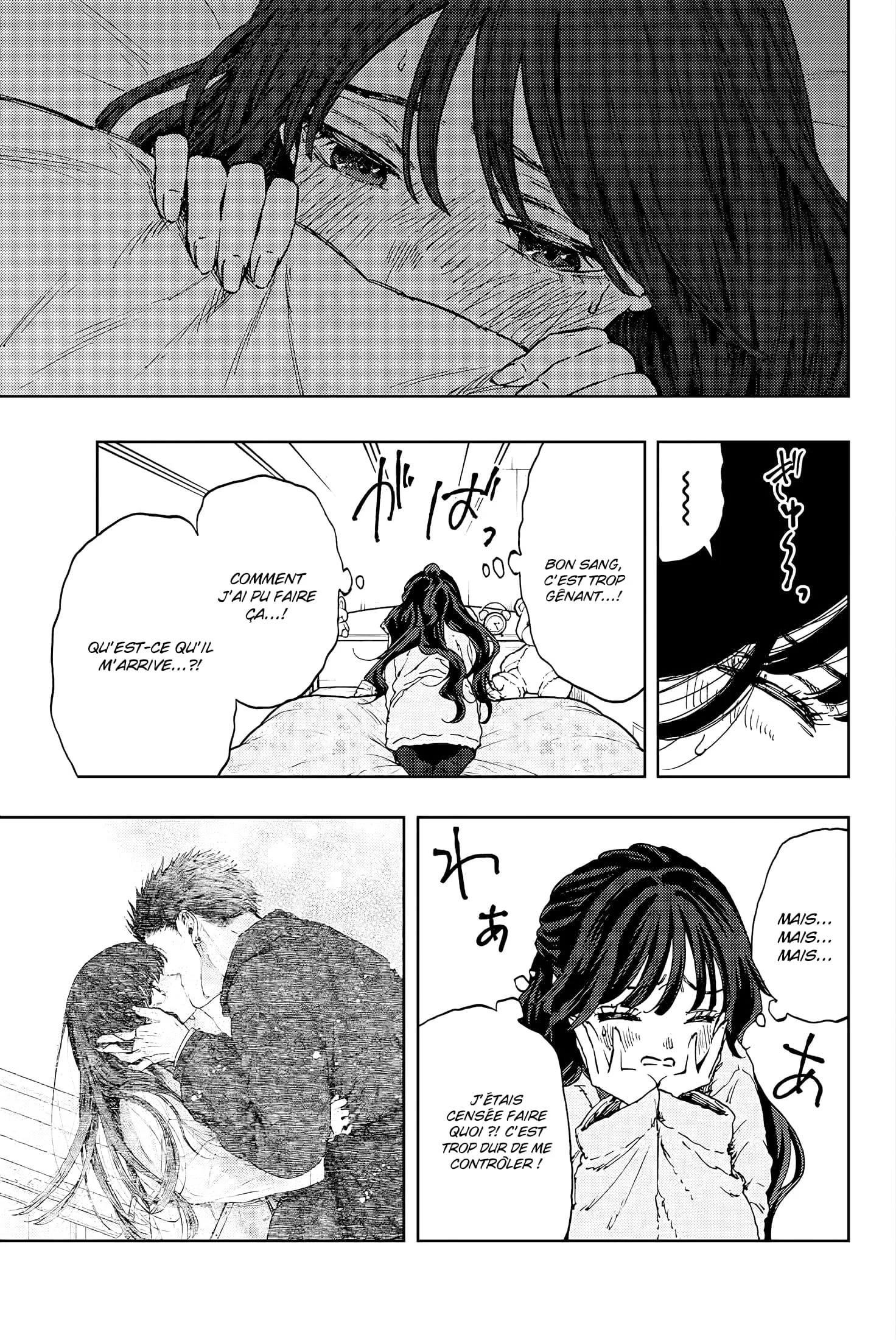 Chapter Image 445