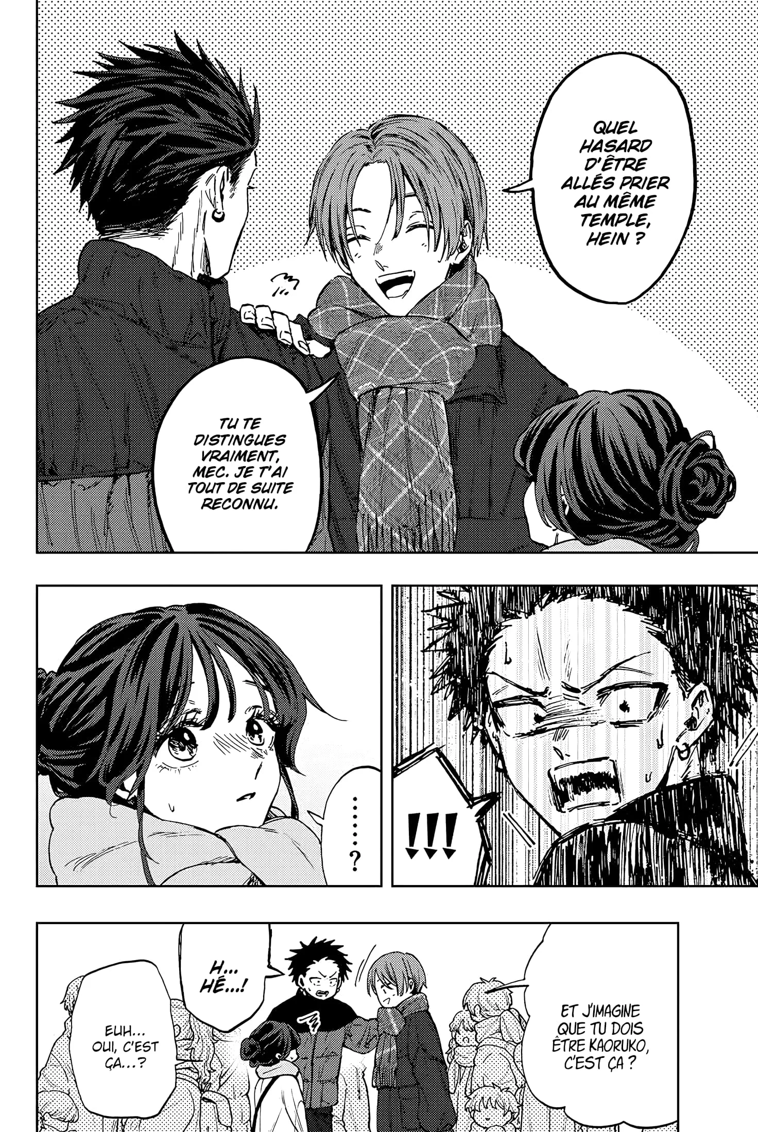 Chapter Image 704