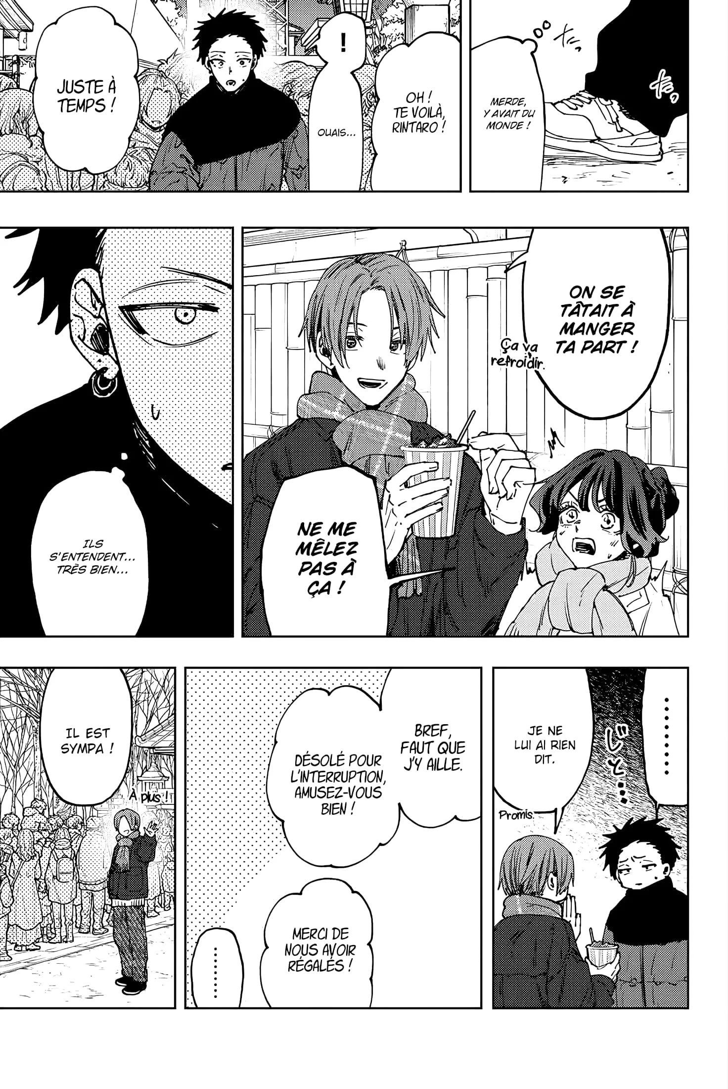 Chapter Image 741