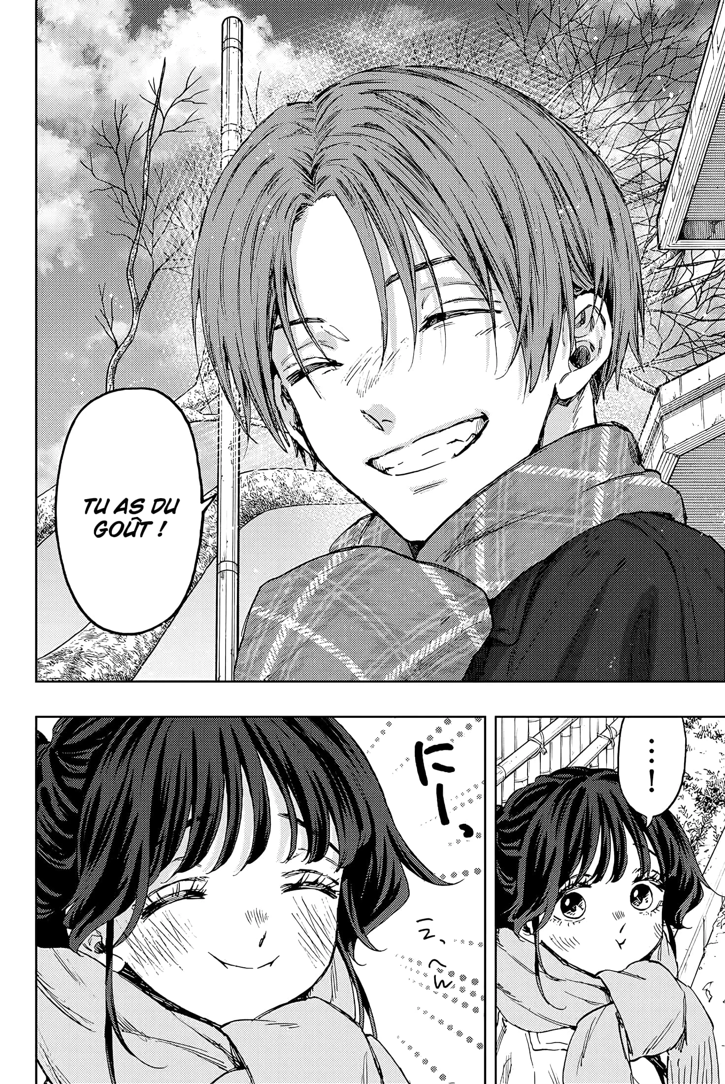 Chapter Image 704