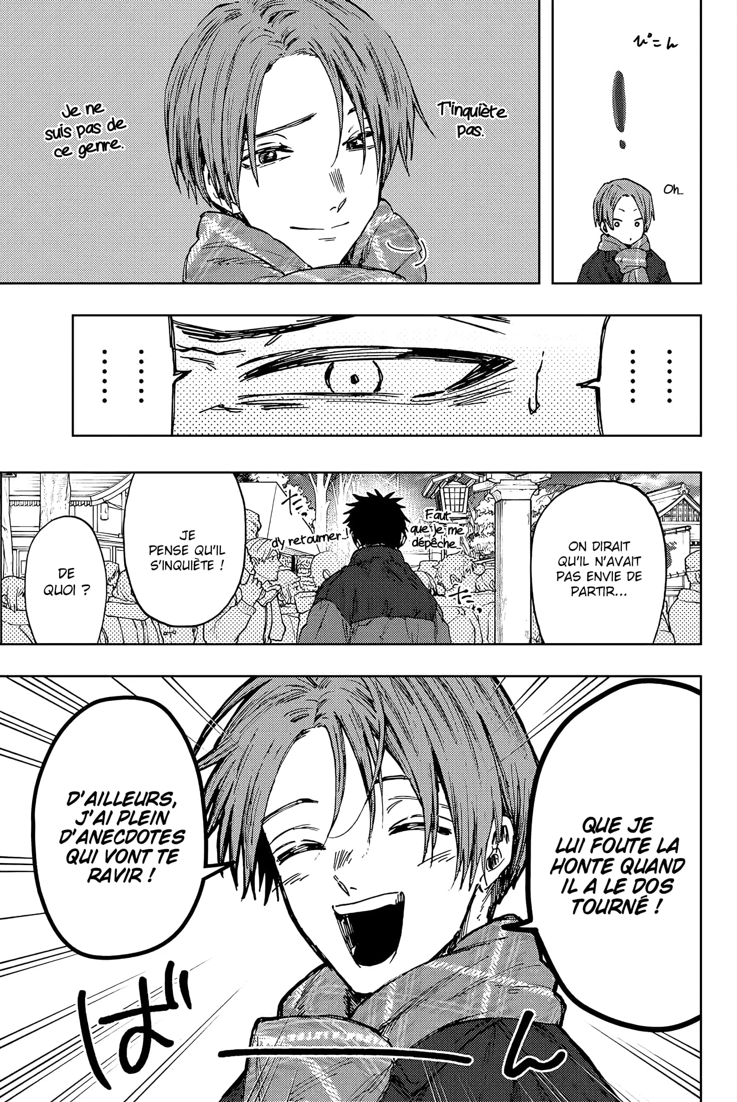 Chapter Image 223