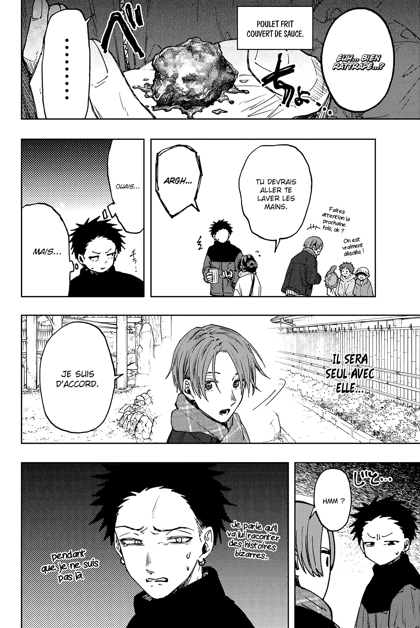 Chapter Image 186