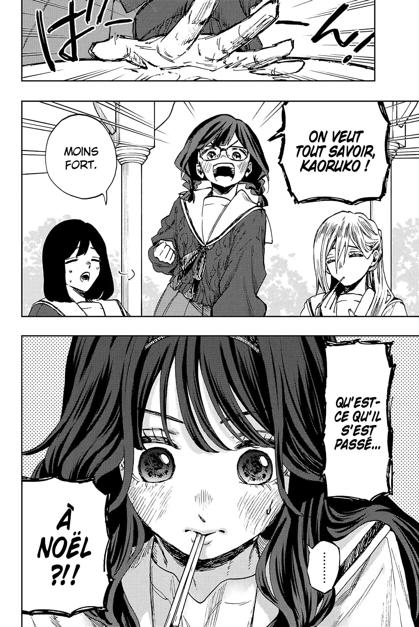 Chapter Image 186