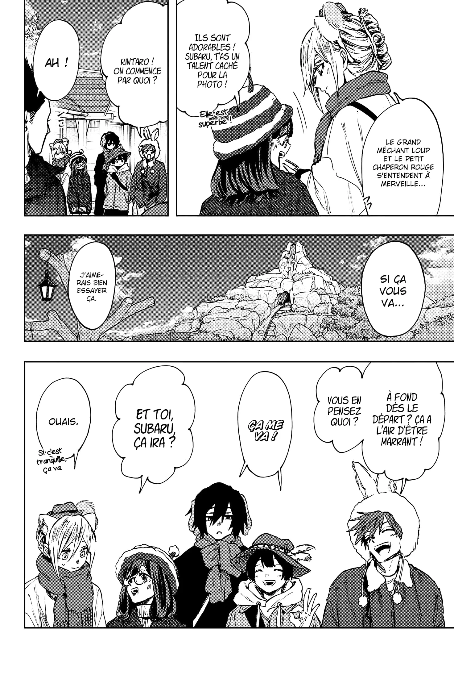 Chapter Image 186