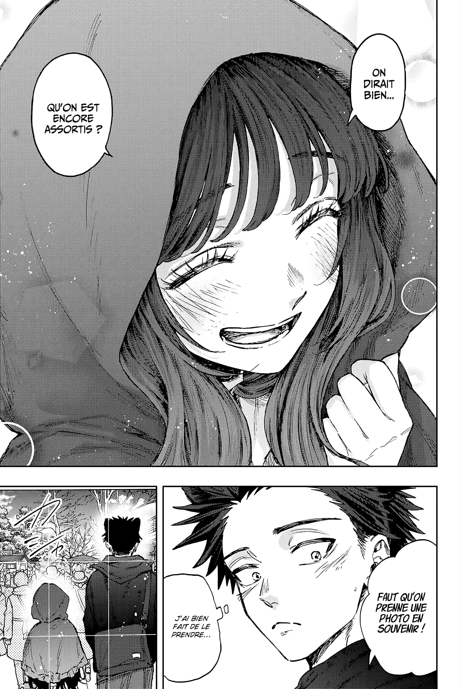 Chapter Image 149