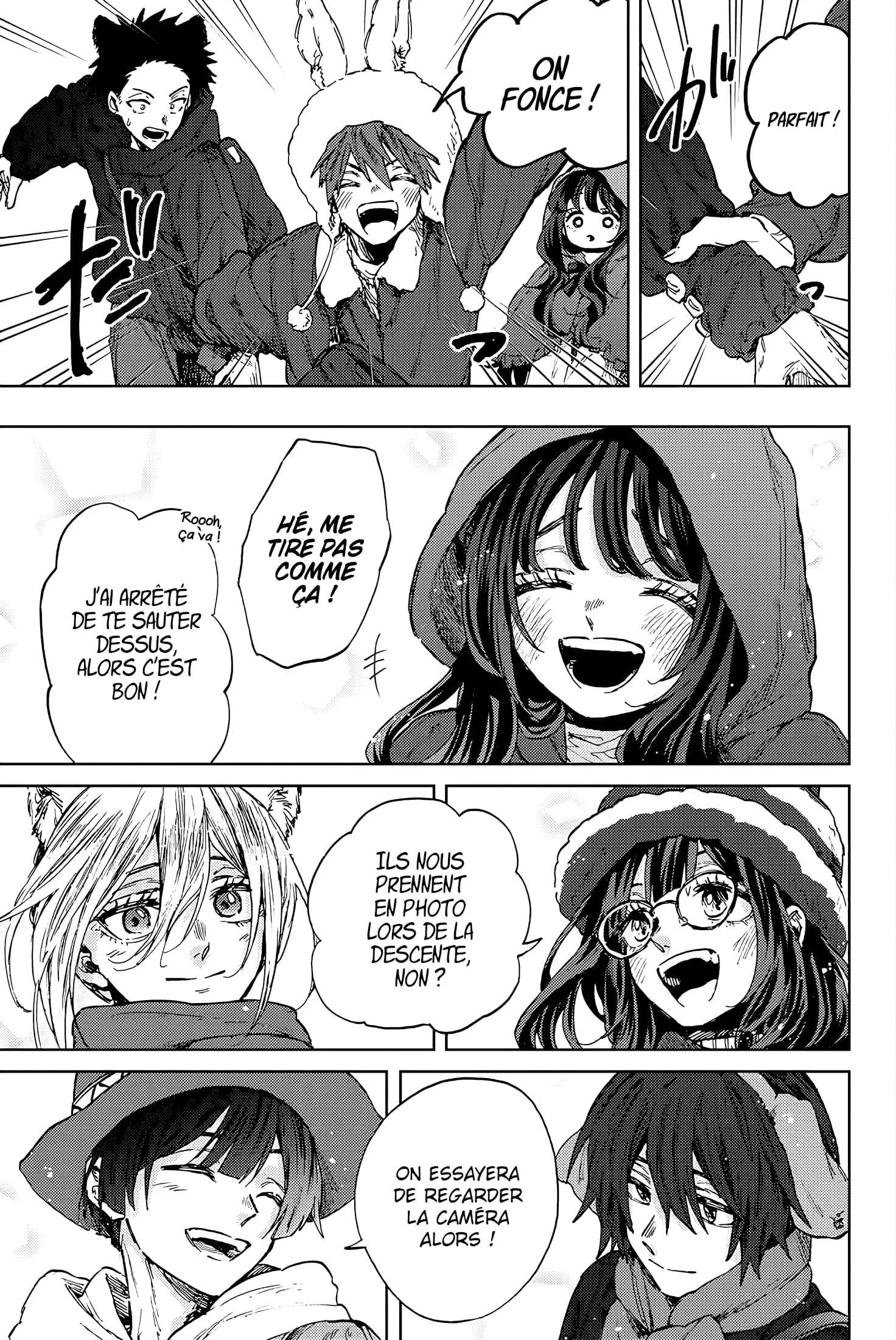Chapter Image 223