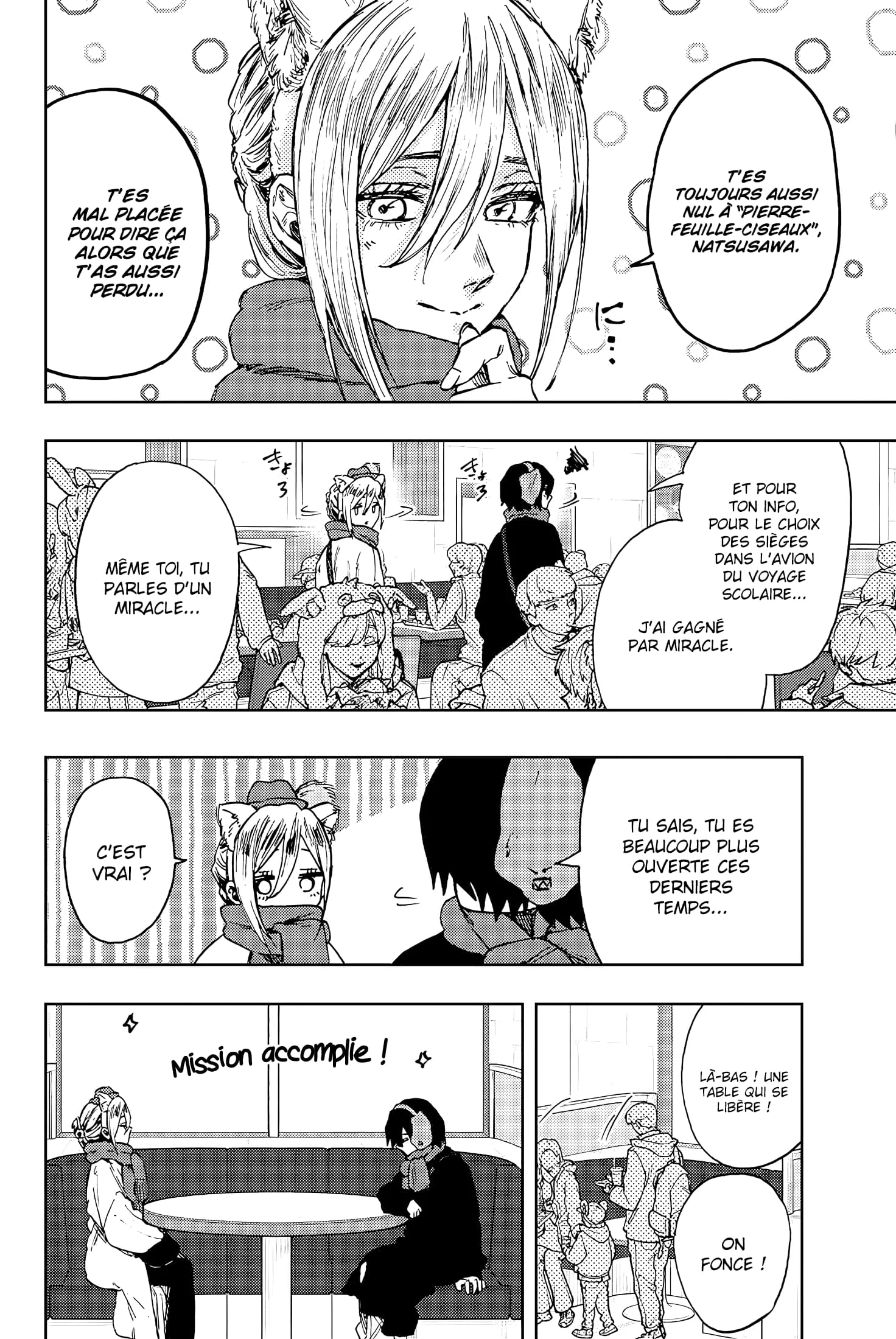 Chapter Image 482