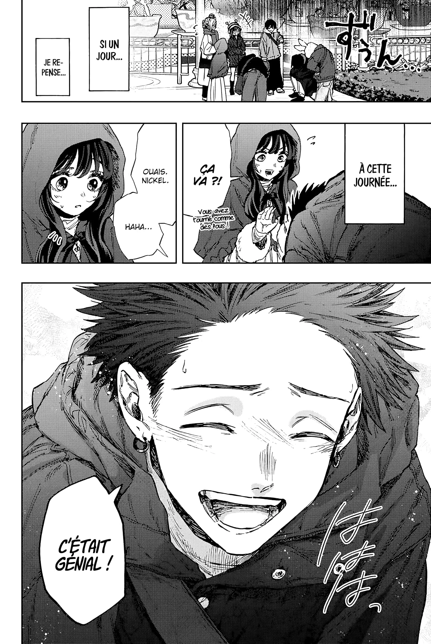 Chapter Image 334