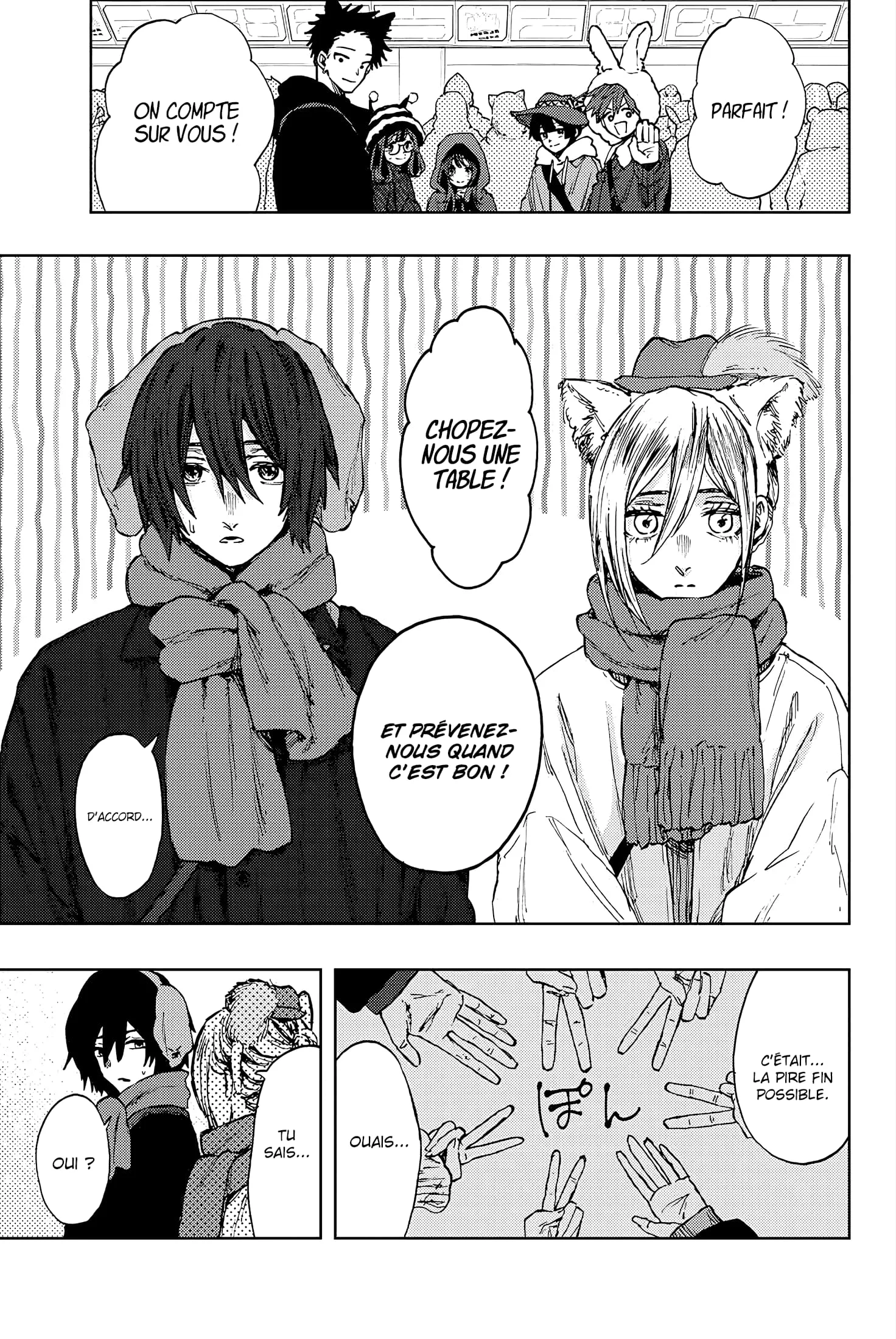 Chapter Image 445