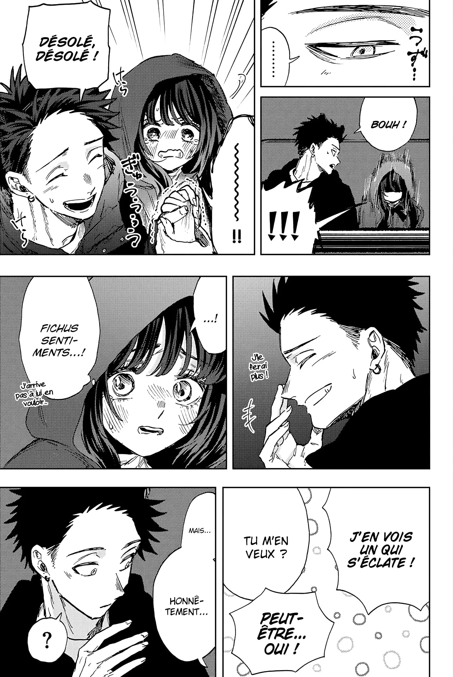 Chapter Image 223