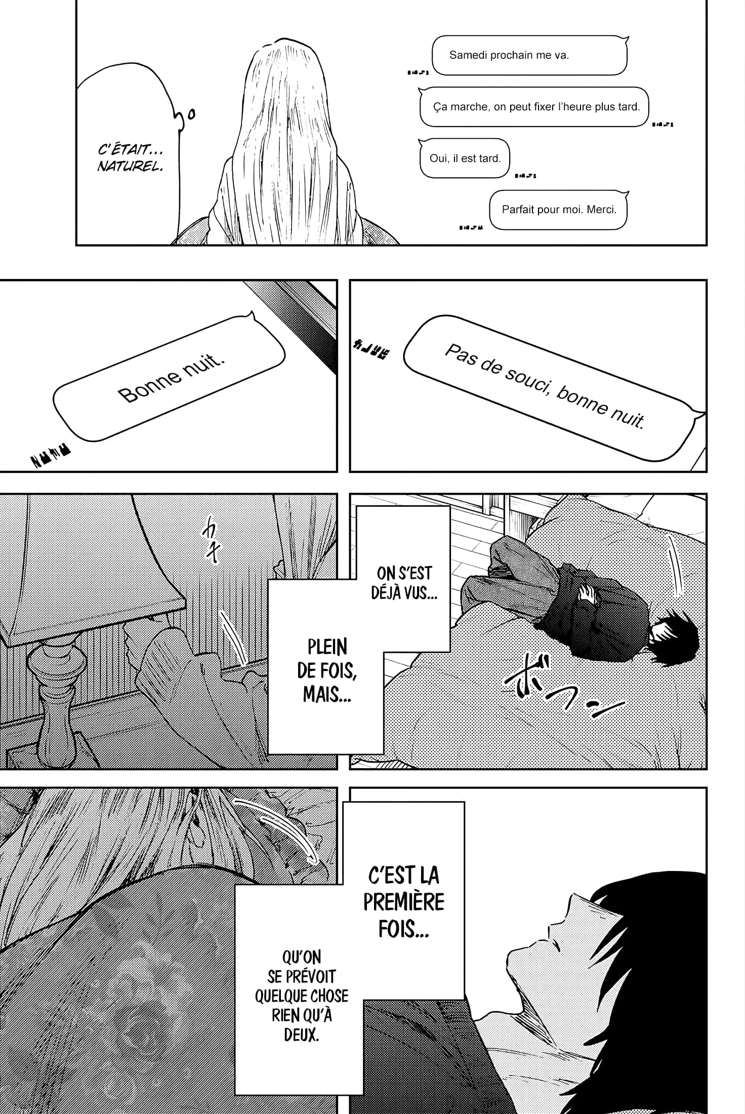 Chapter Image 667