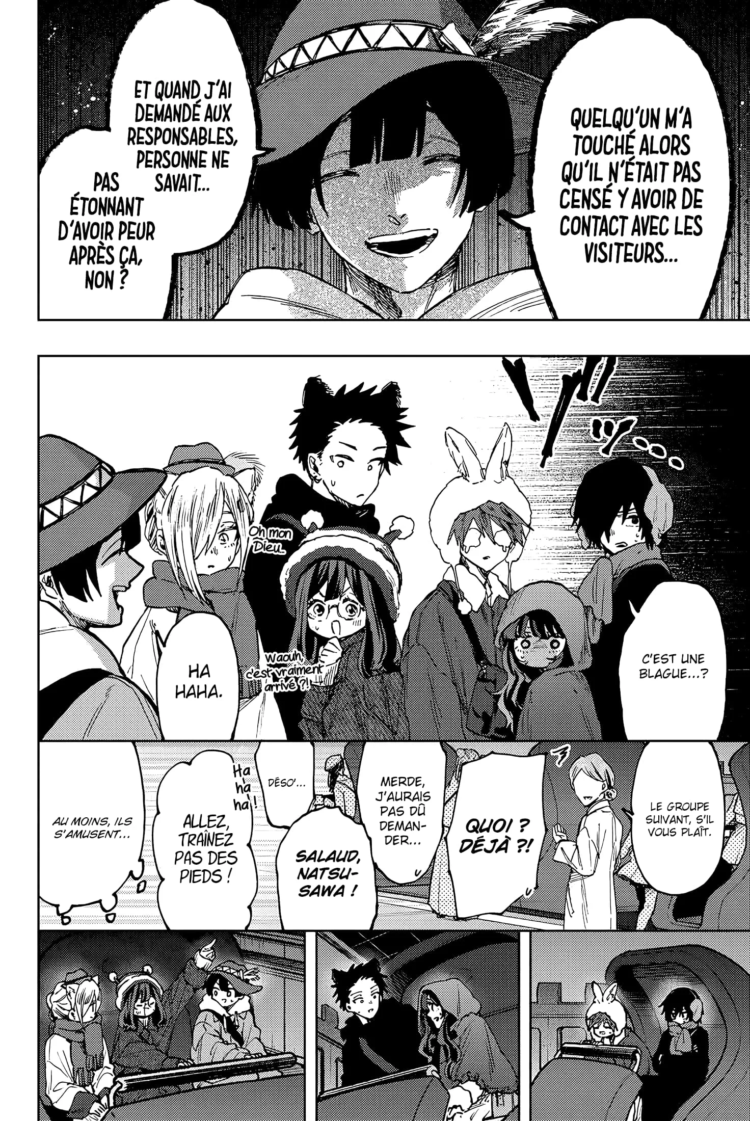 Chapter Image 112