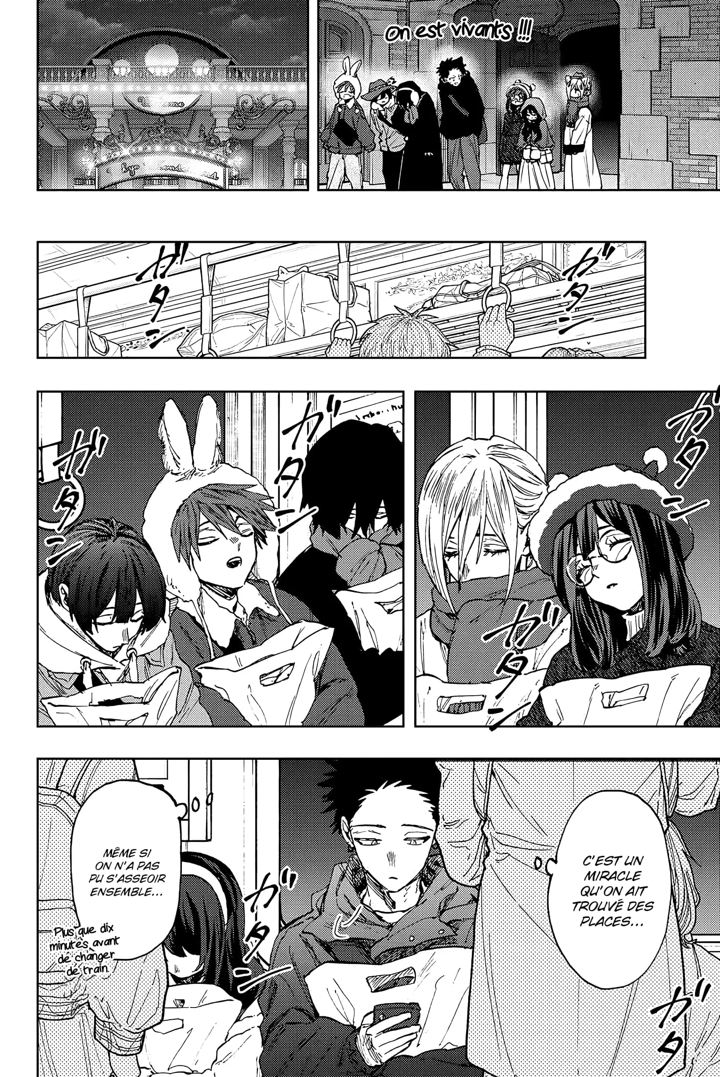 Chapter Image 408