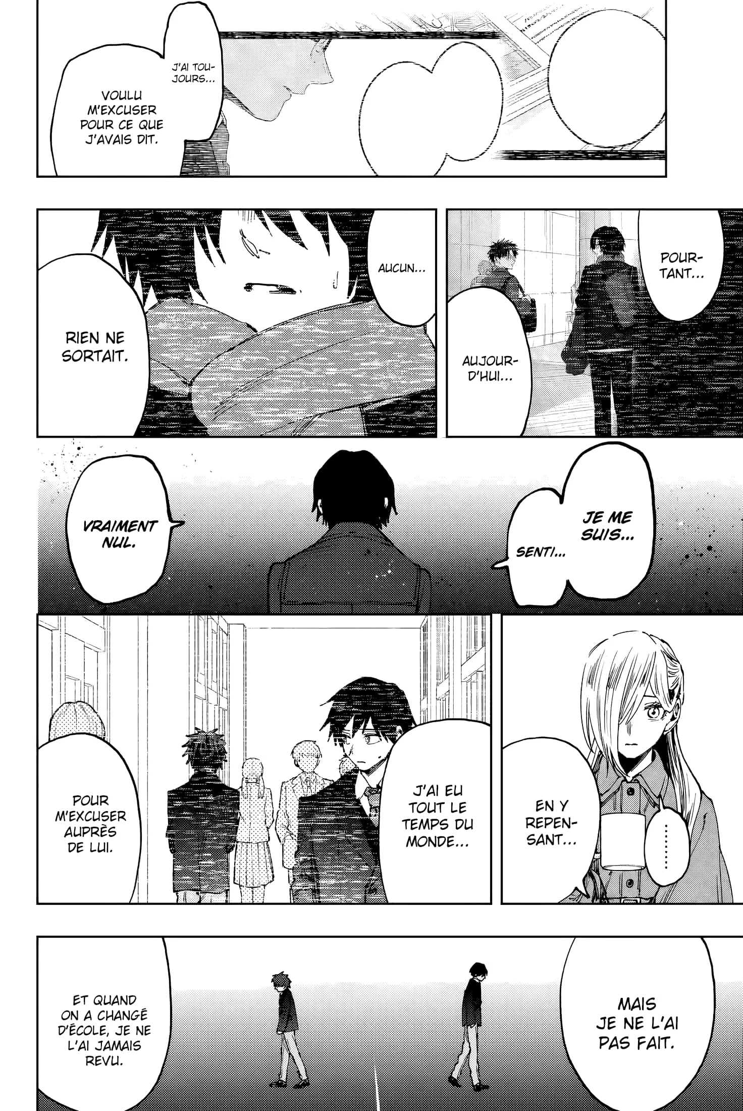 Chapter Image 408