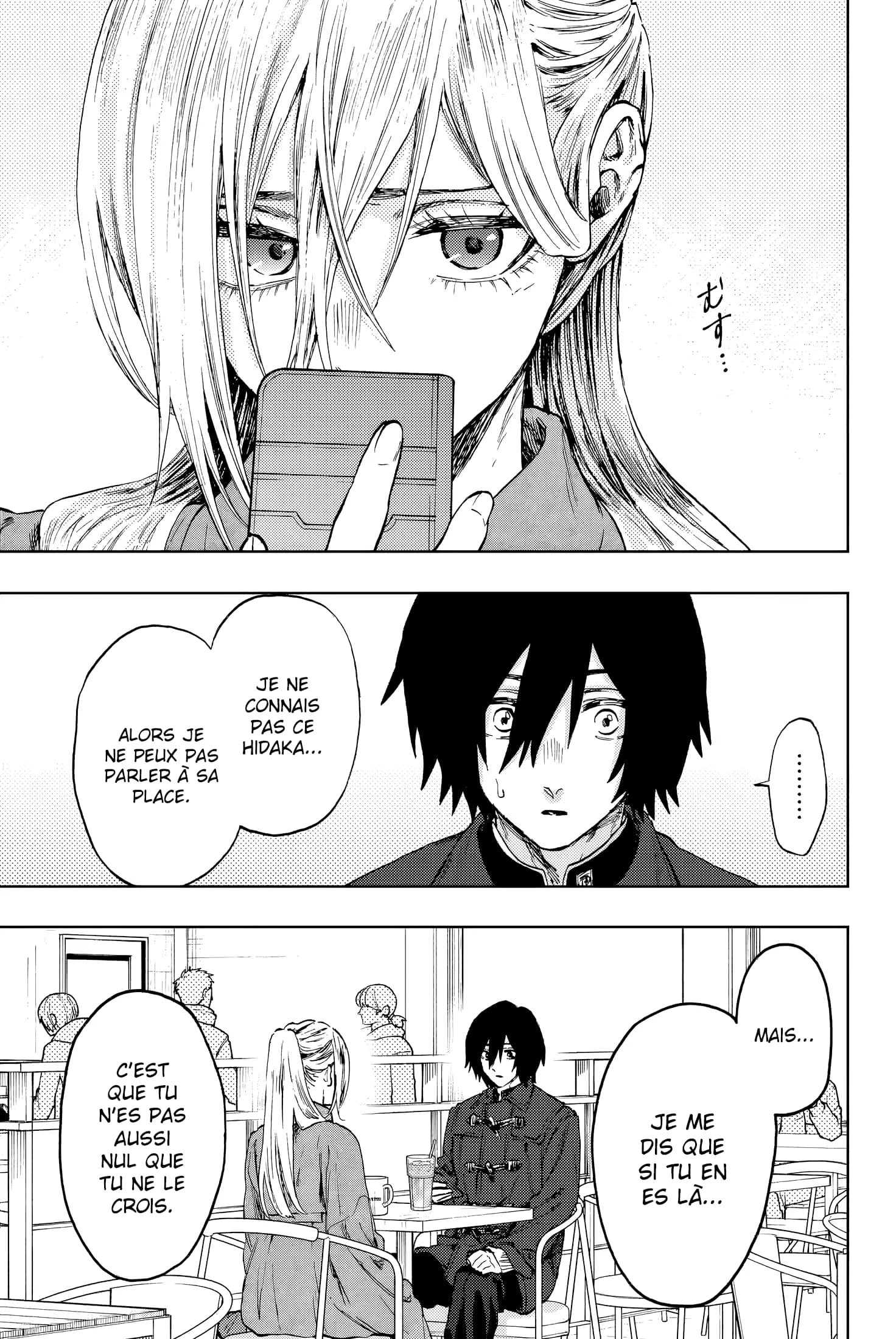 Chapter Image 519