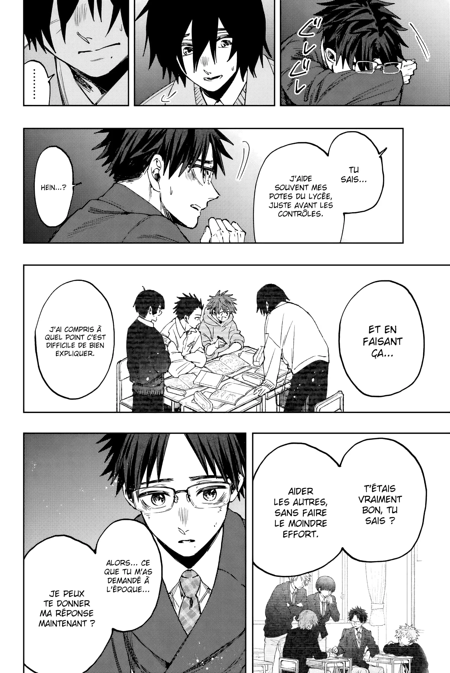Chapter Image 778