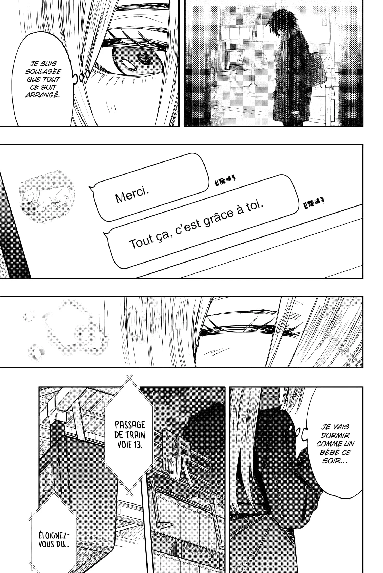 Chapter Image 593