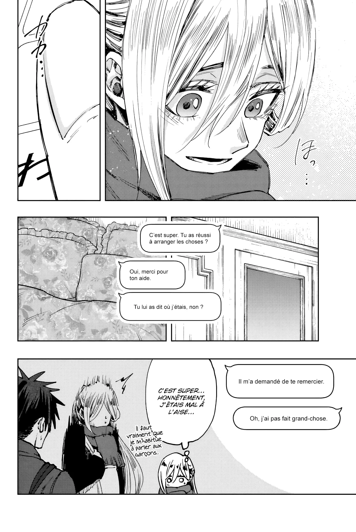Chapter Image 556
