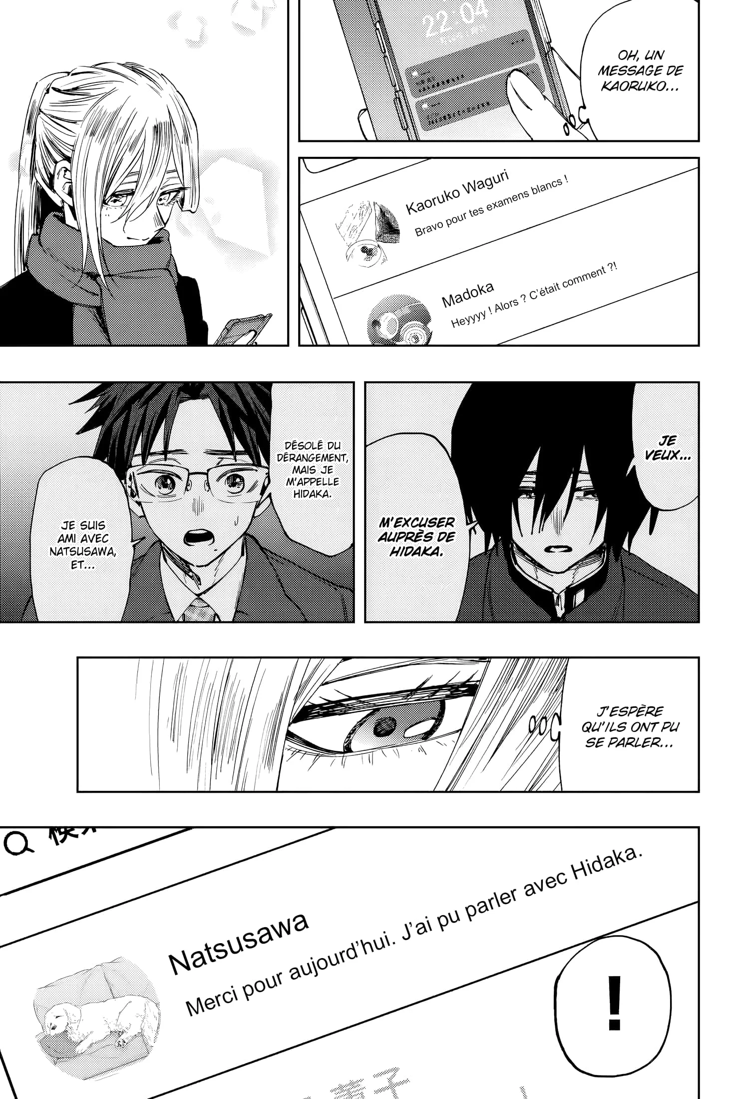 Chapter Image 519