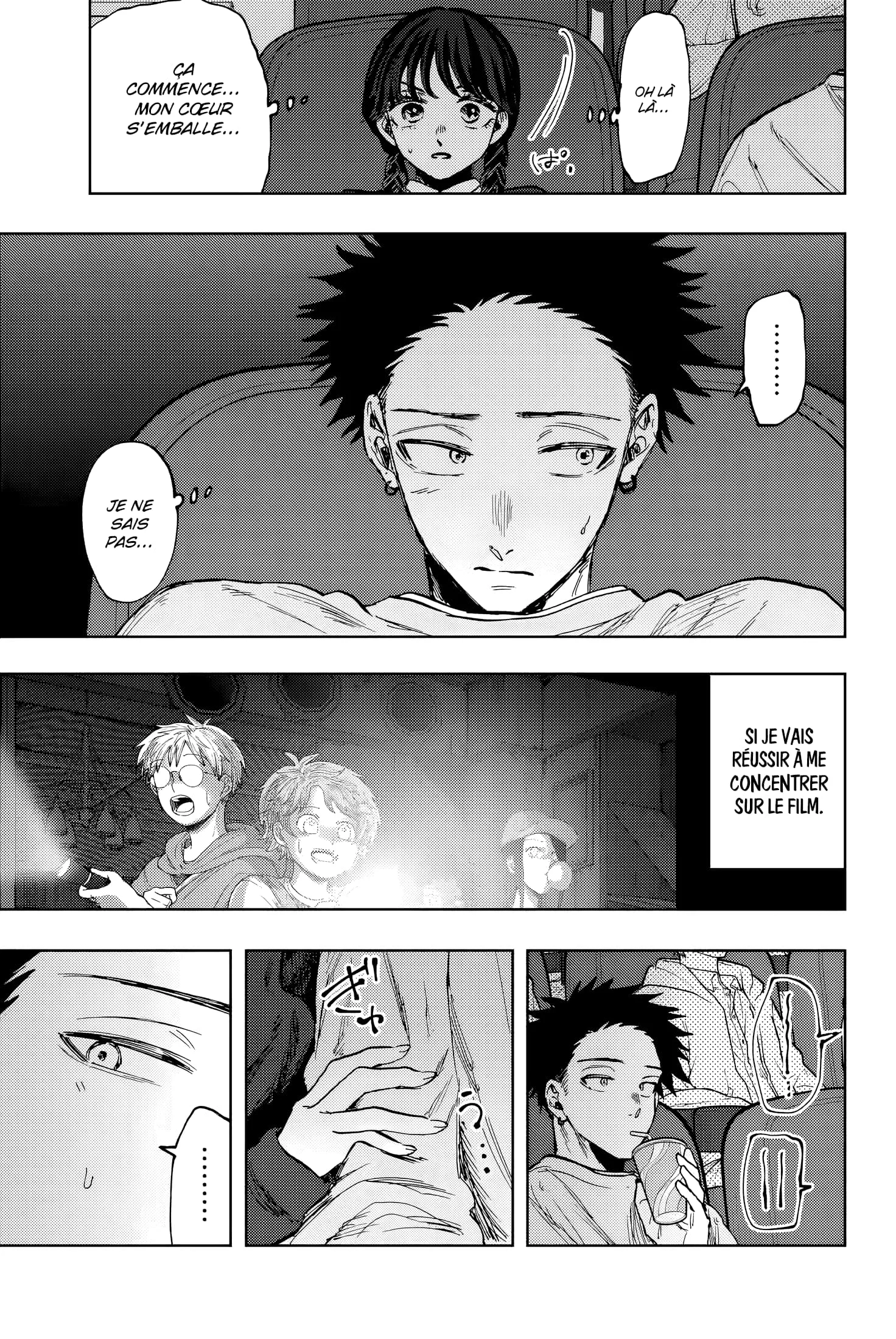 Chapter Image 371