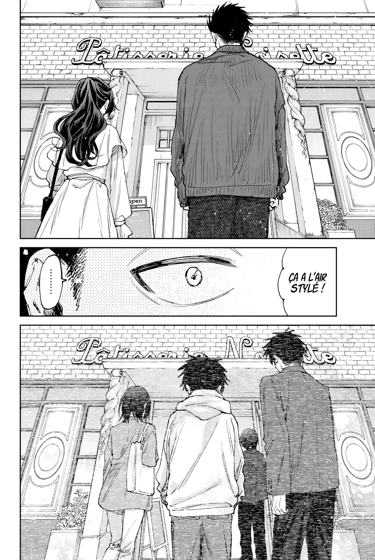 Chapter Image 334