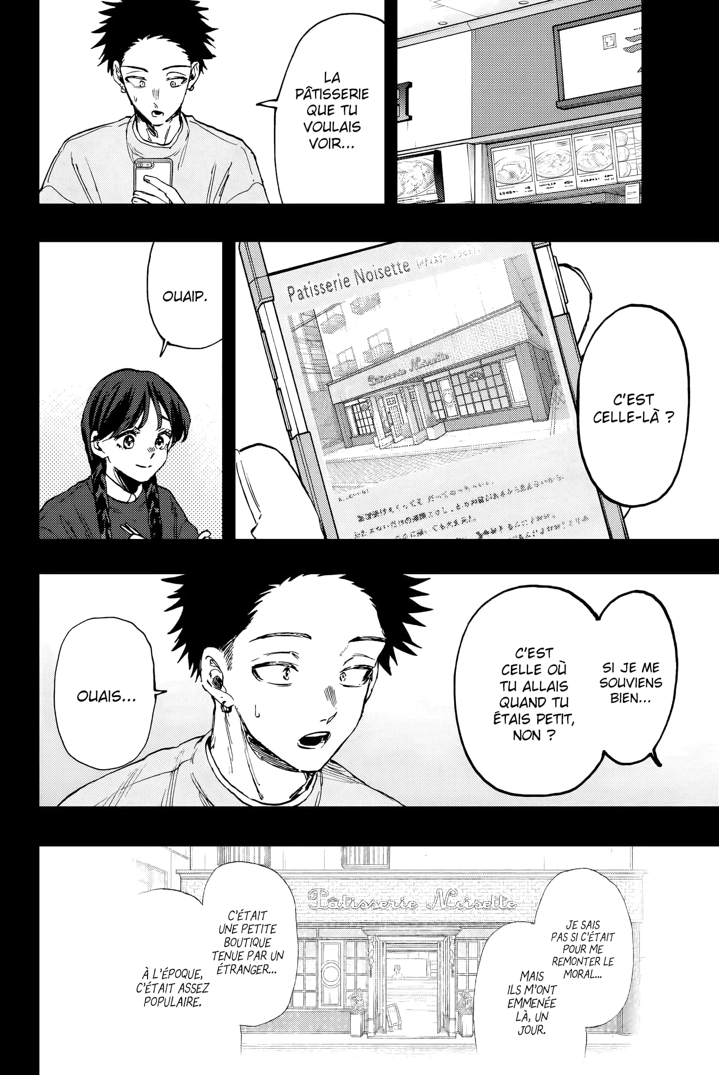 Chapter Image 186