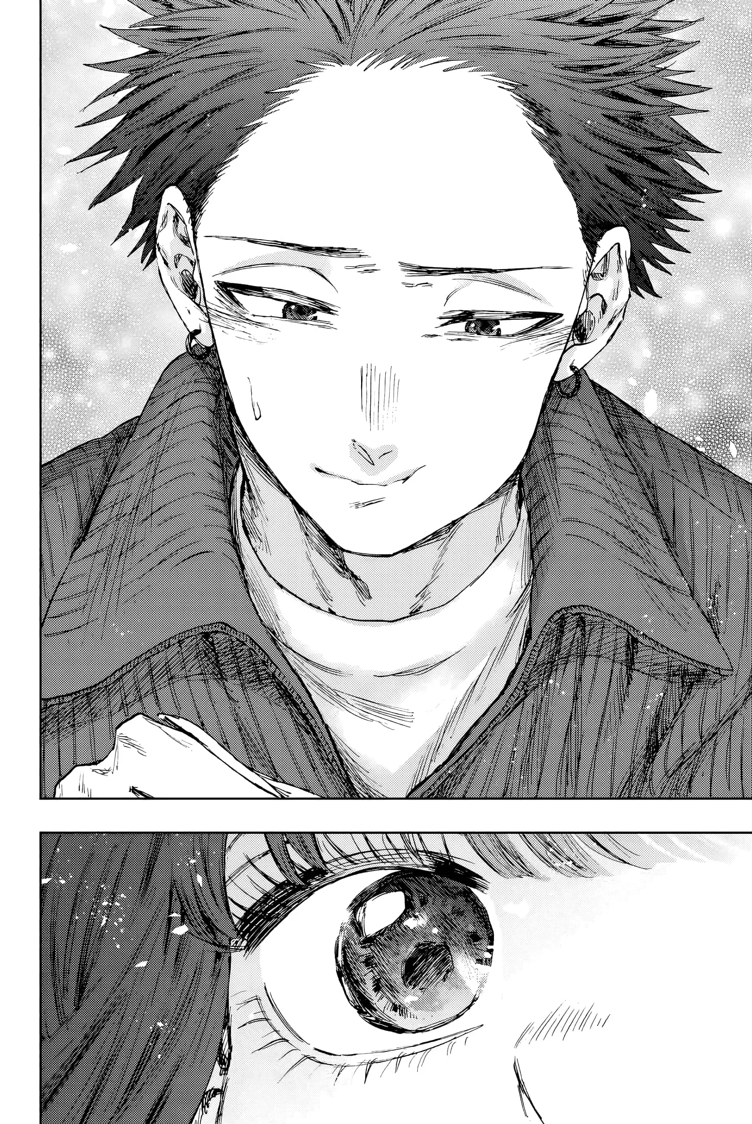 Chapter Image 704