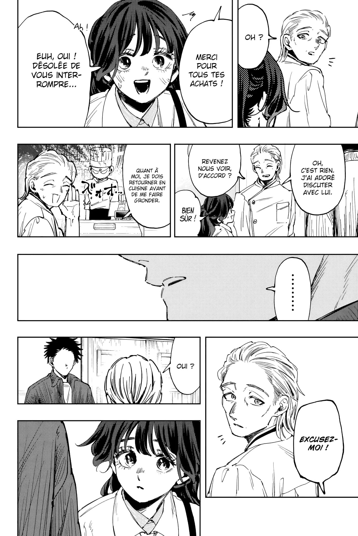 Chapter Image 704