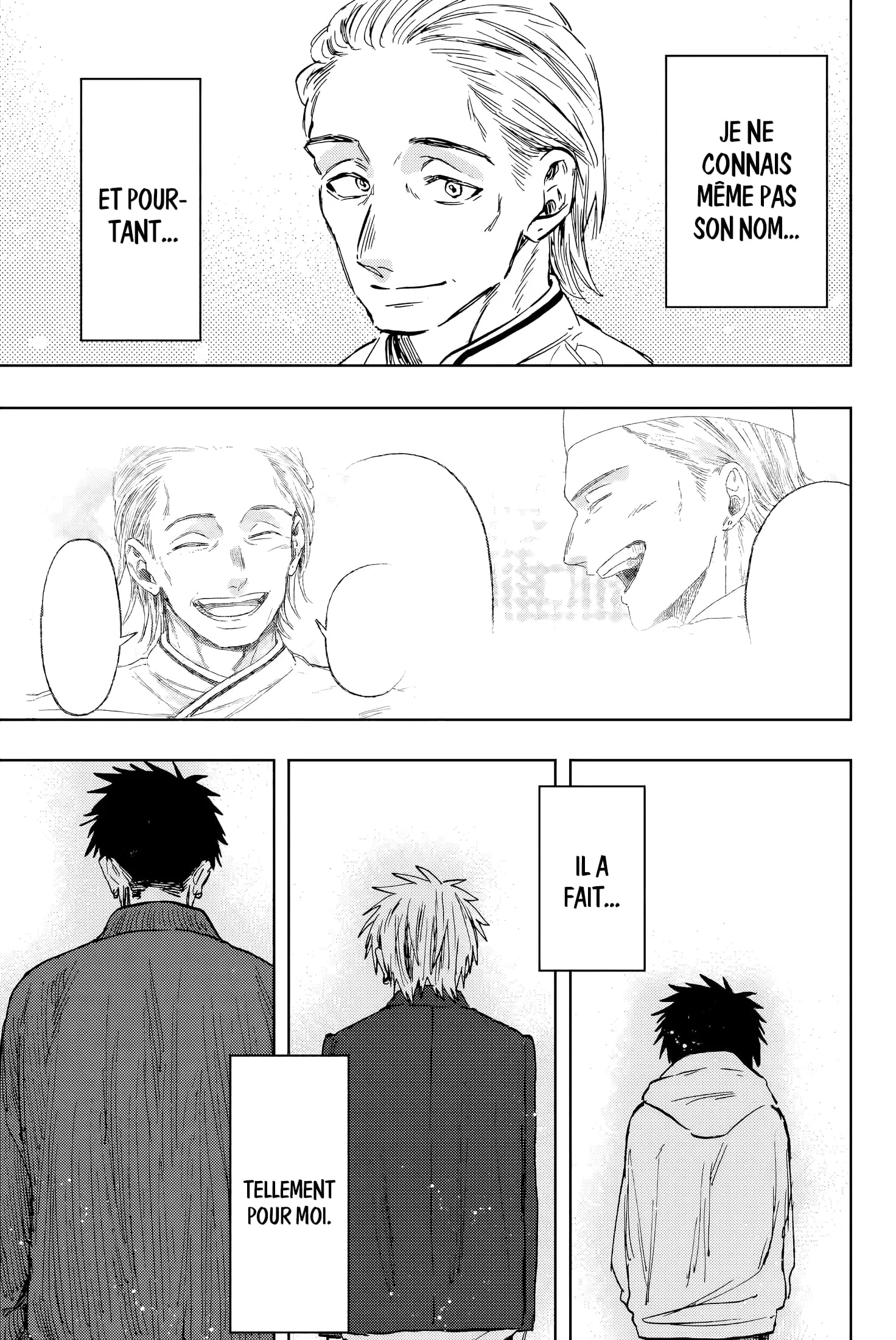 Chapter Image 741