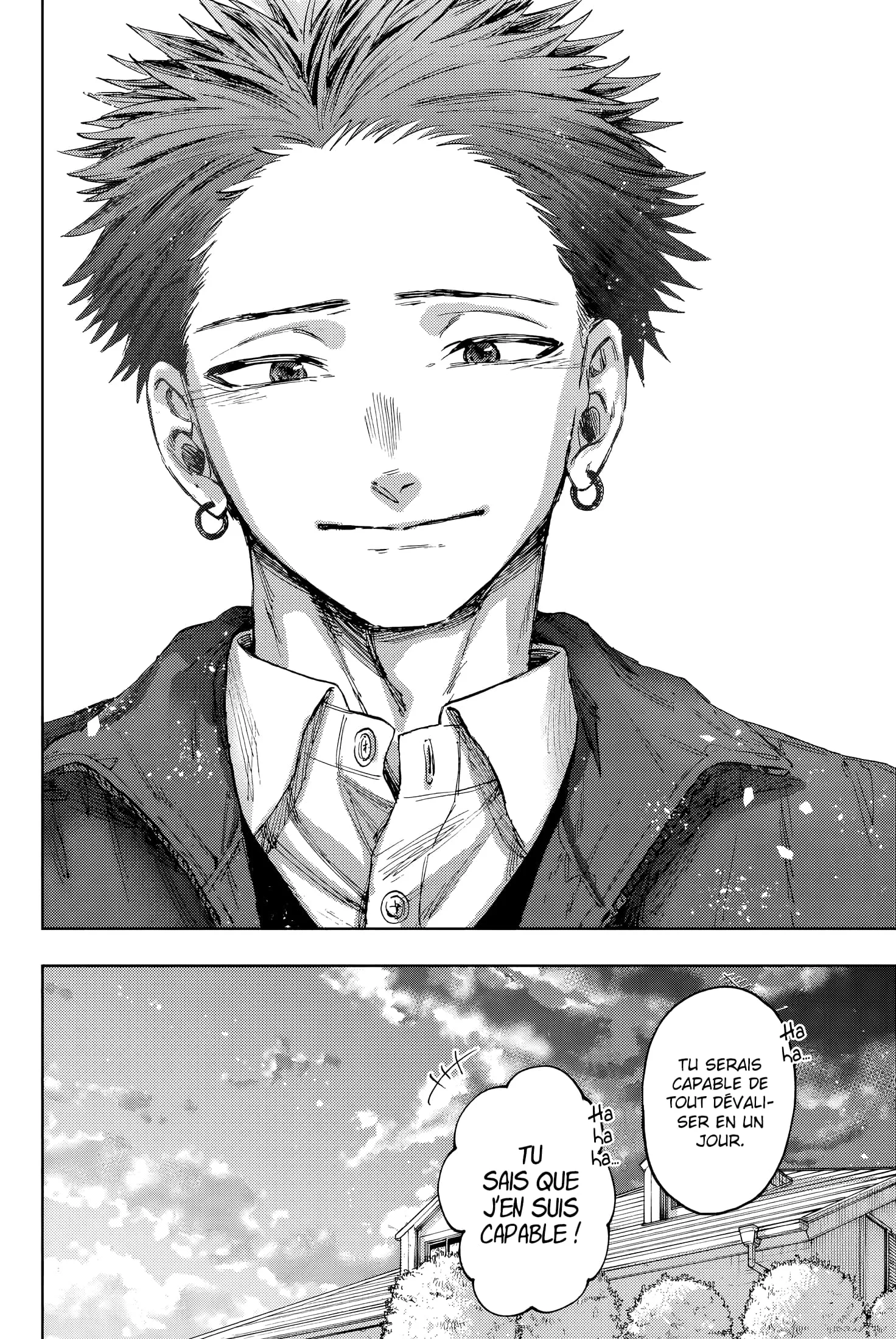Chapter Image 741