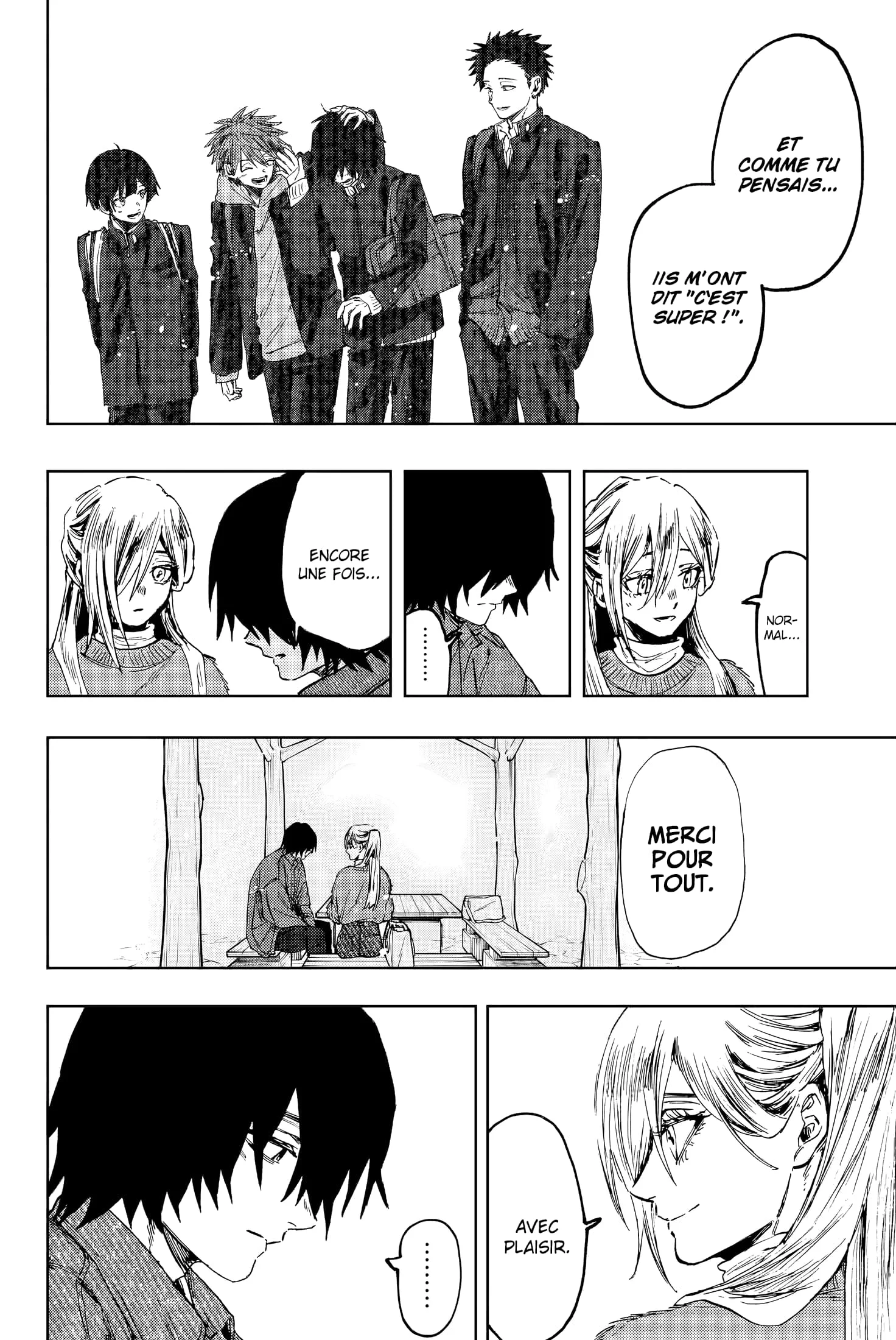 Chapter Image 334