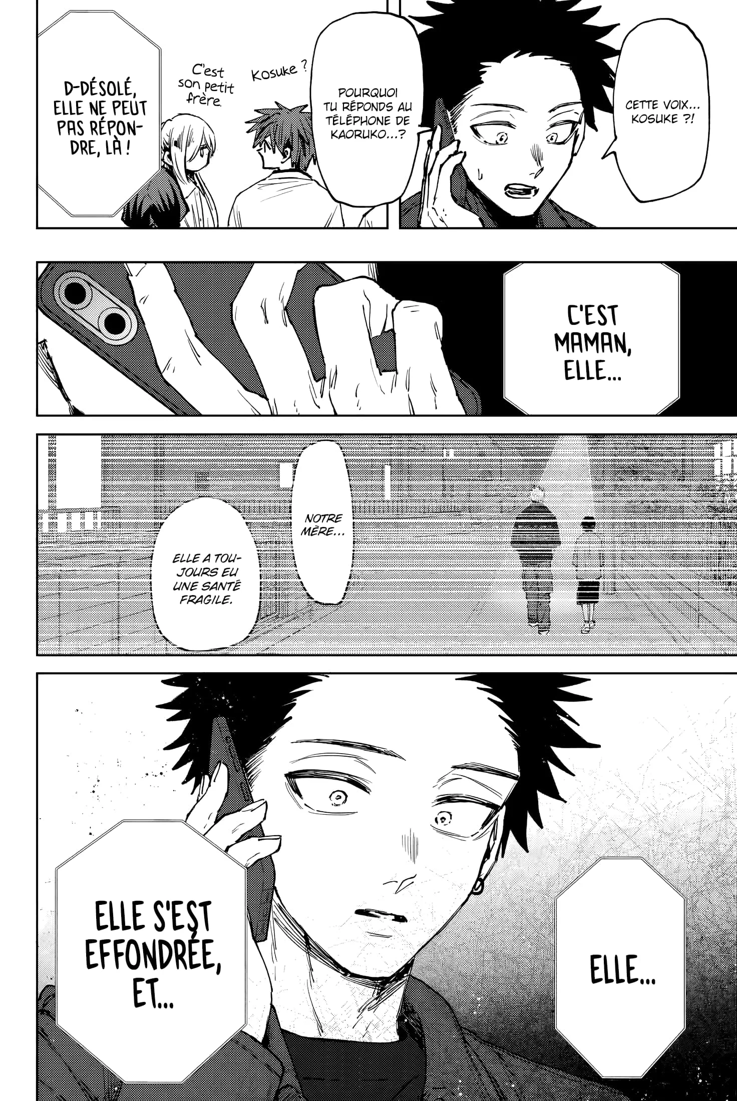 Chapter Image 704