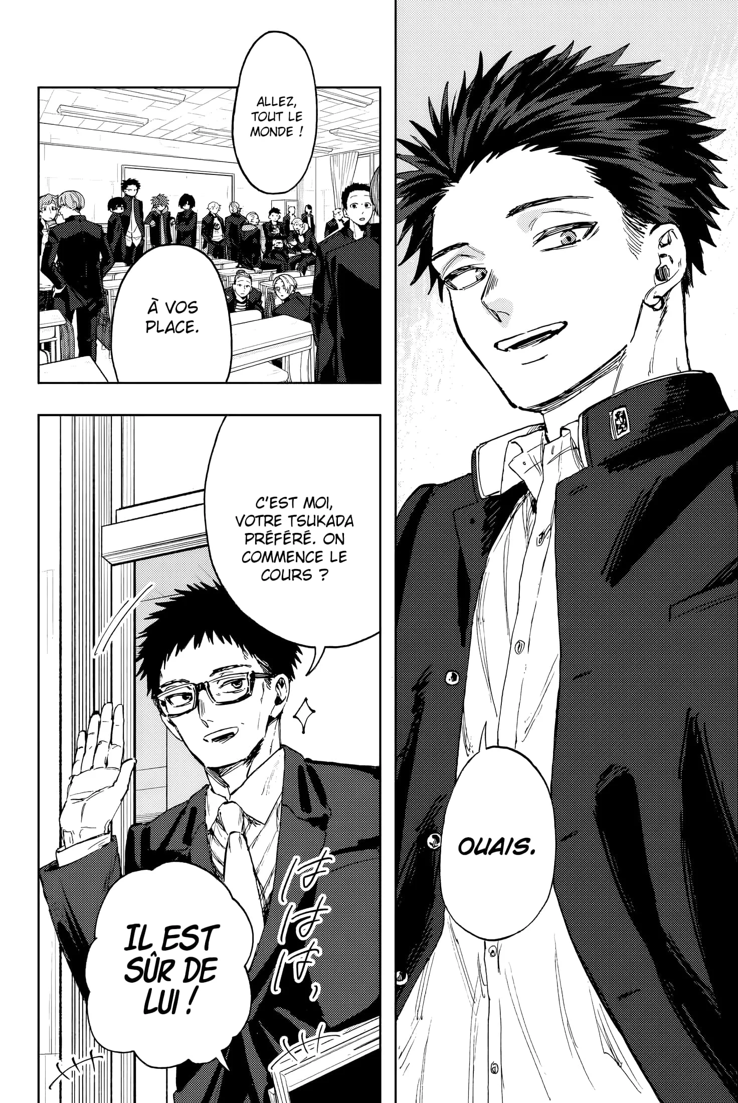 Chapter Image 334