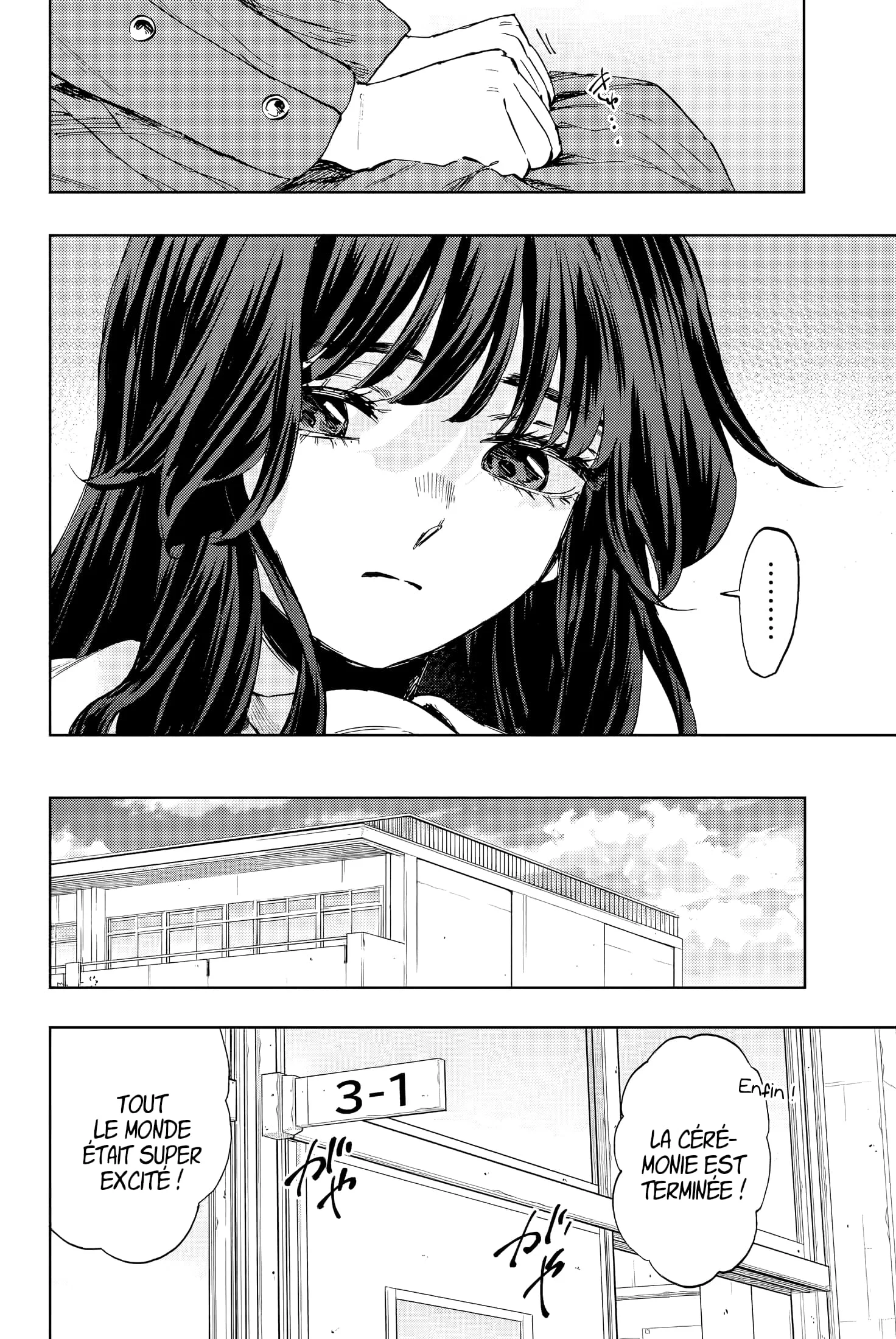Chapter Image 260
