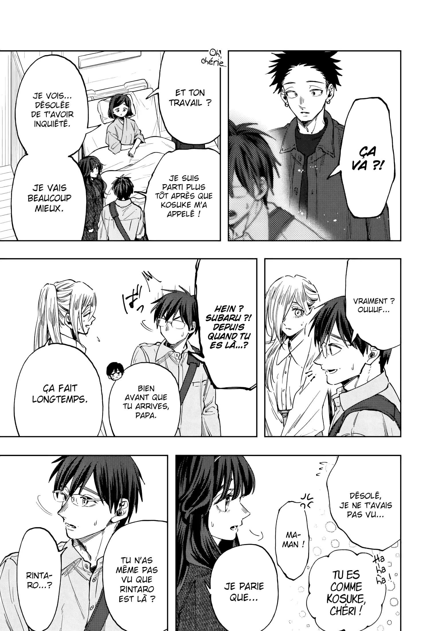 Chapter Image 223