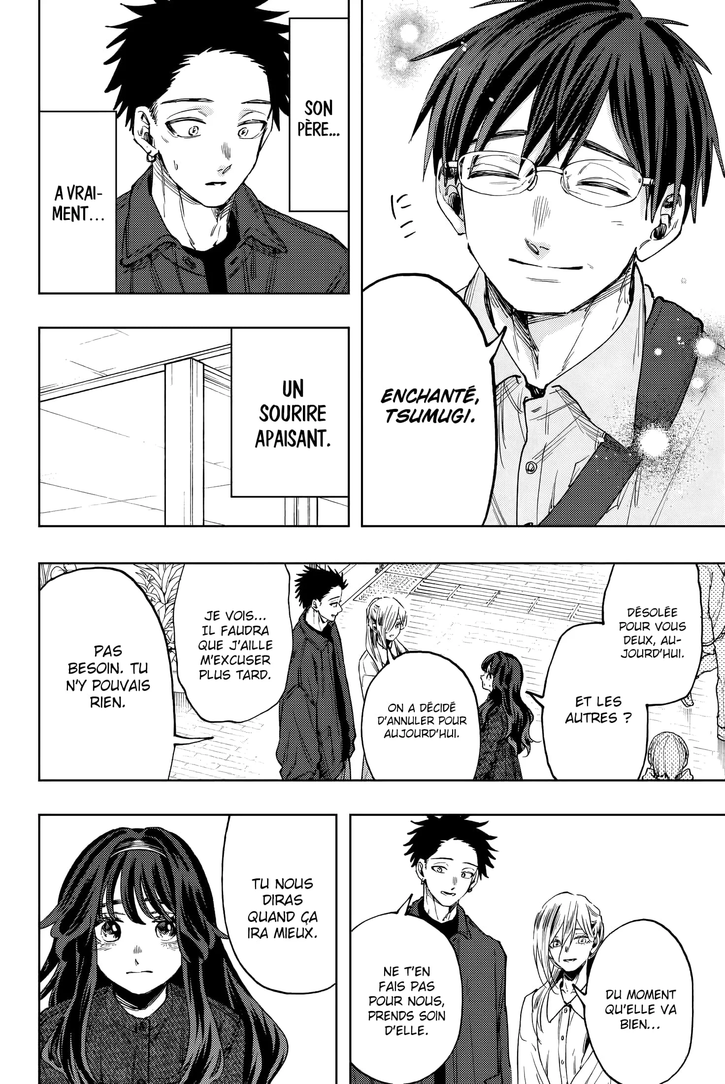 Chapter Image 334