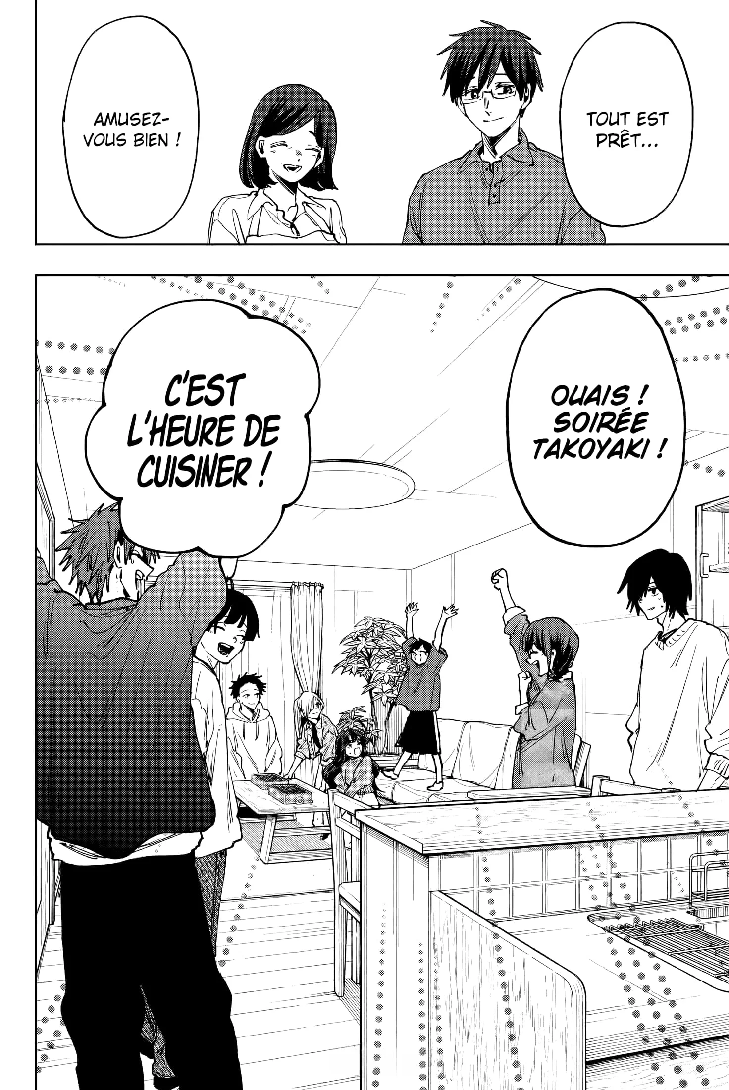 Chapter Image 704