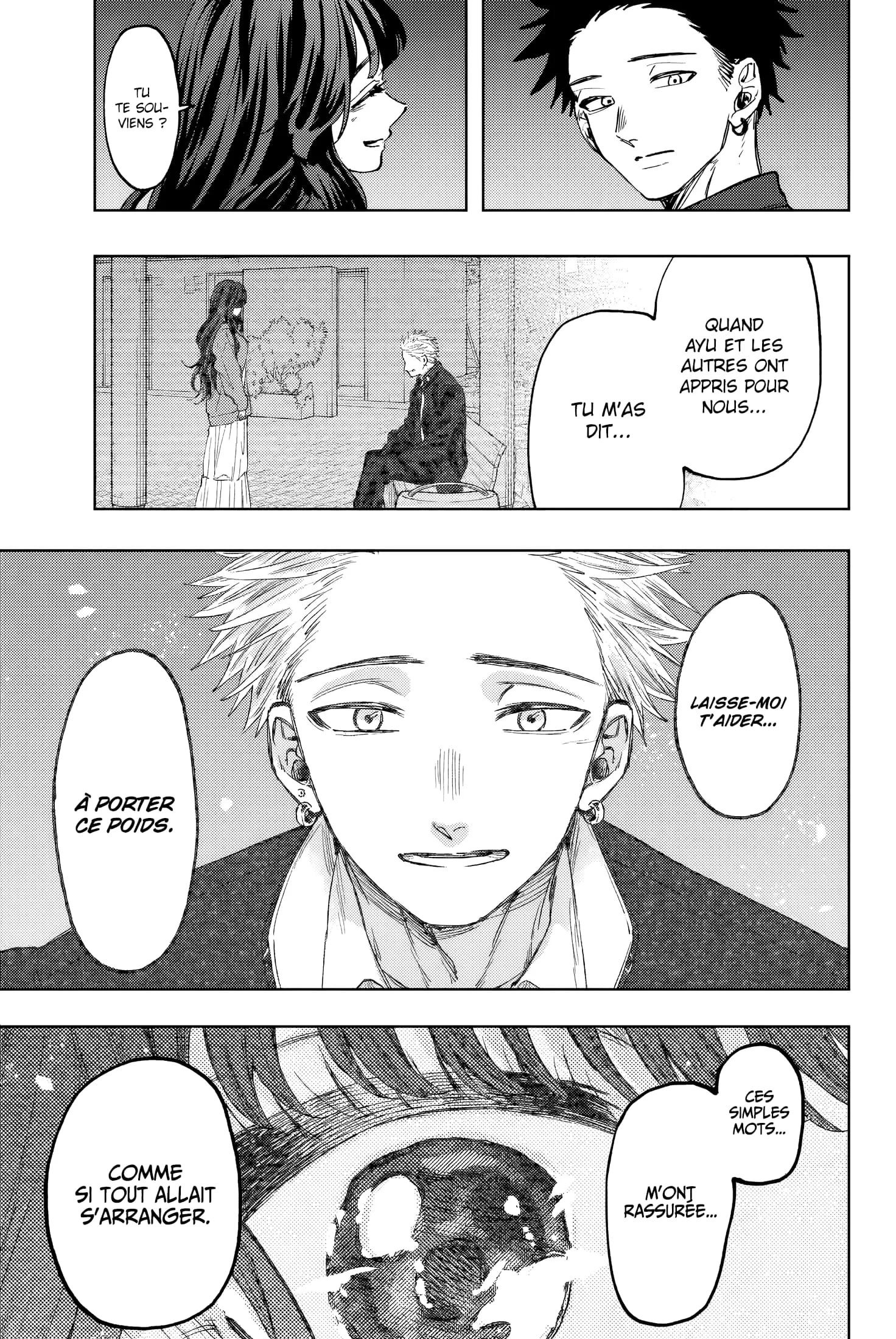 Chapter Image 223