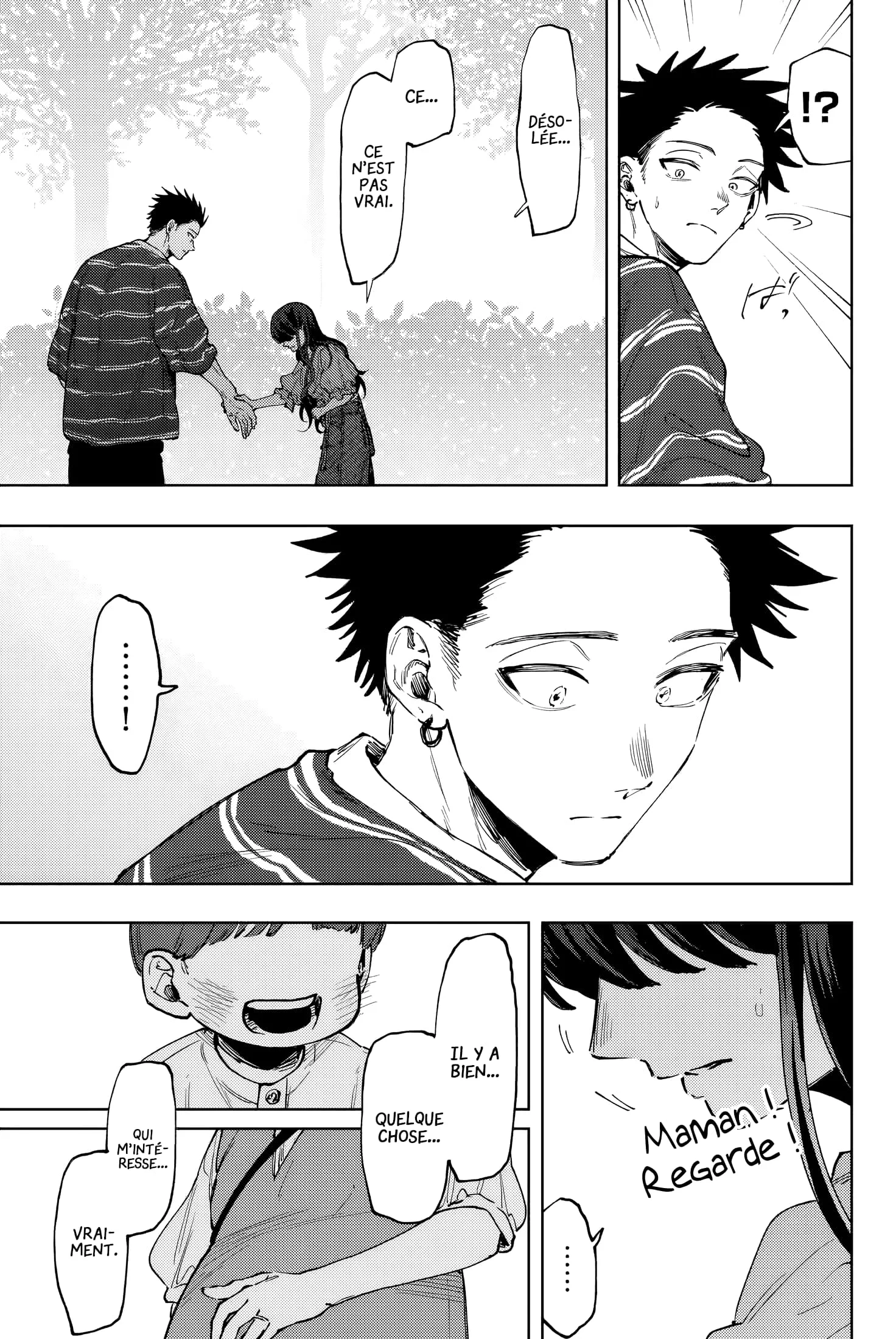 Chapter Image 667
