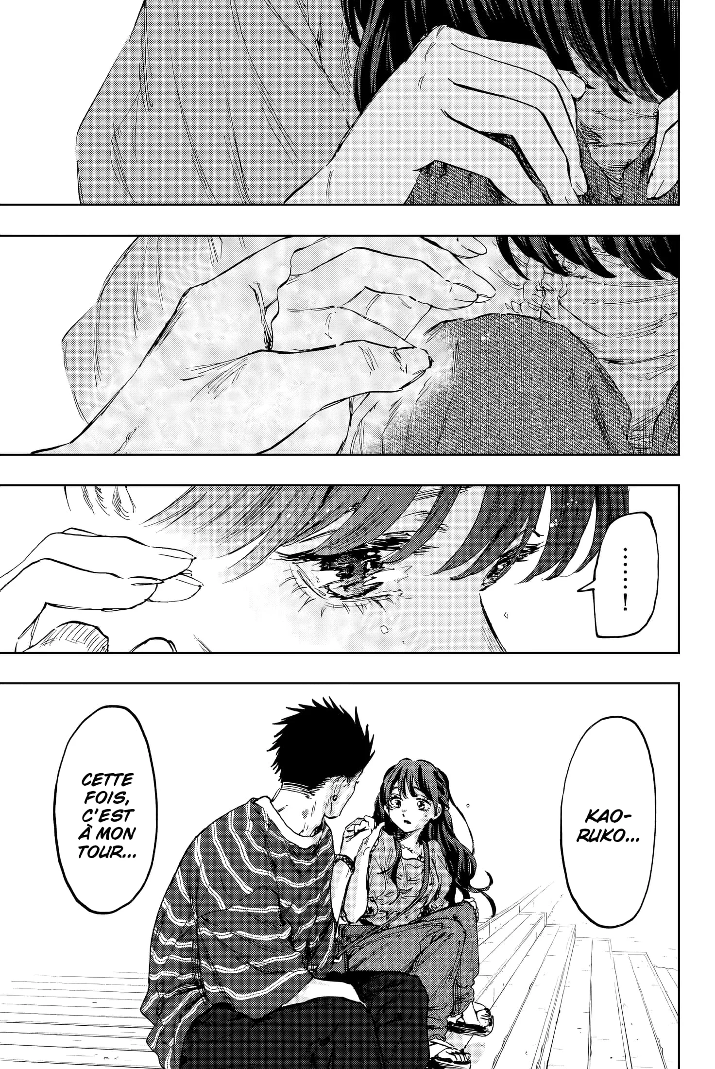 Chapter Image 667