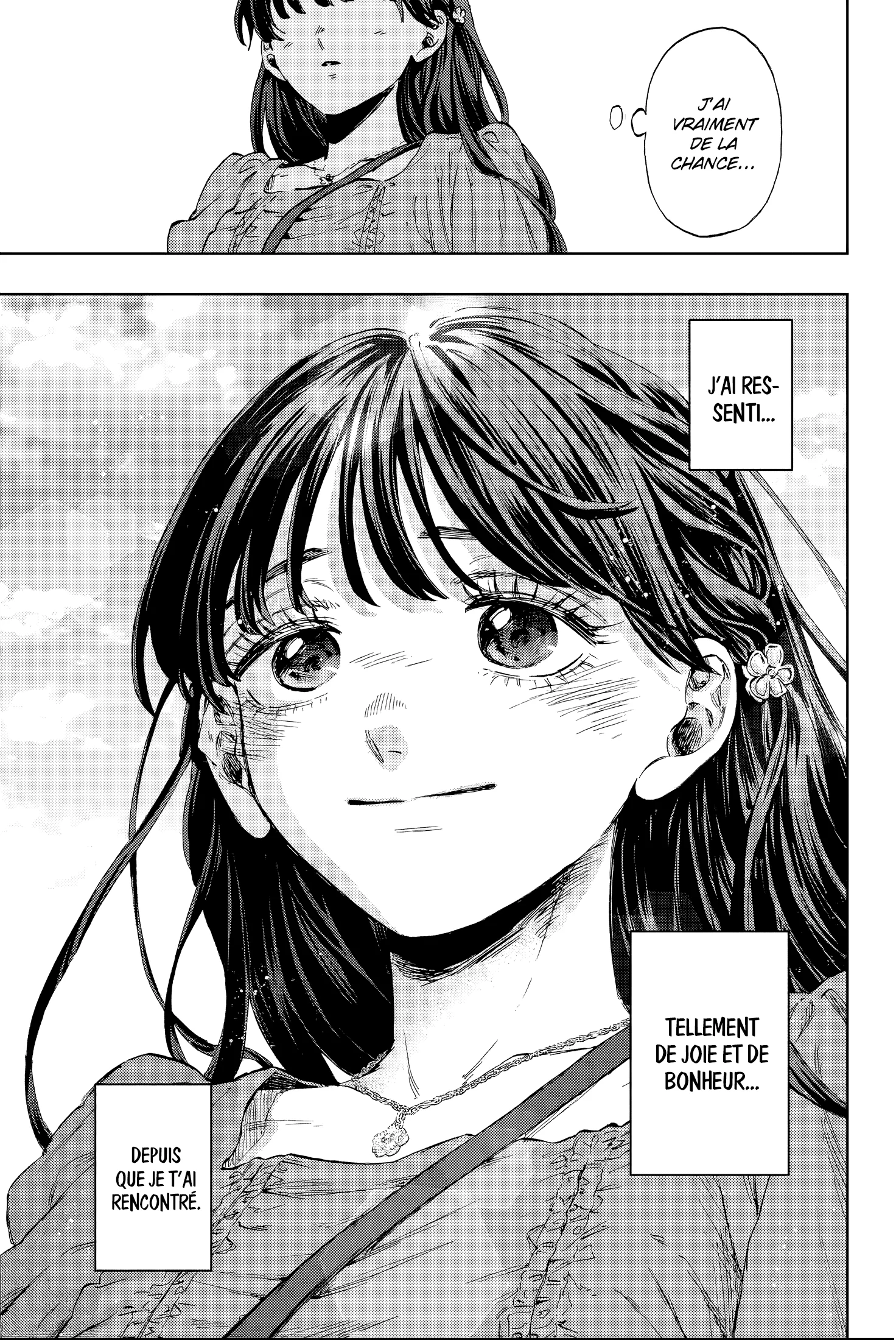 Chapter Image 741