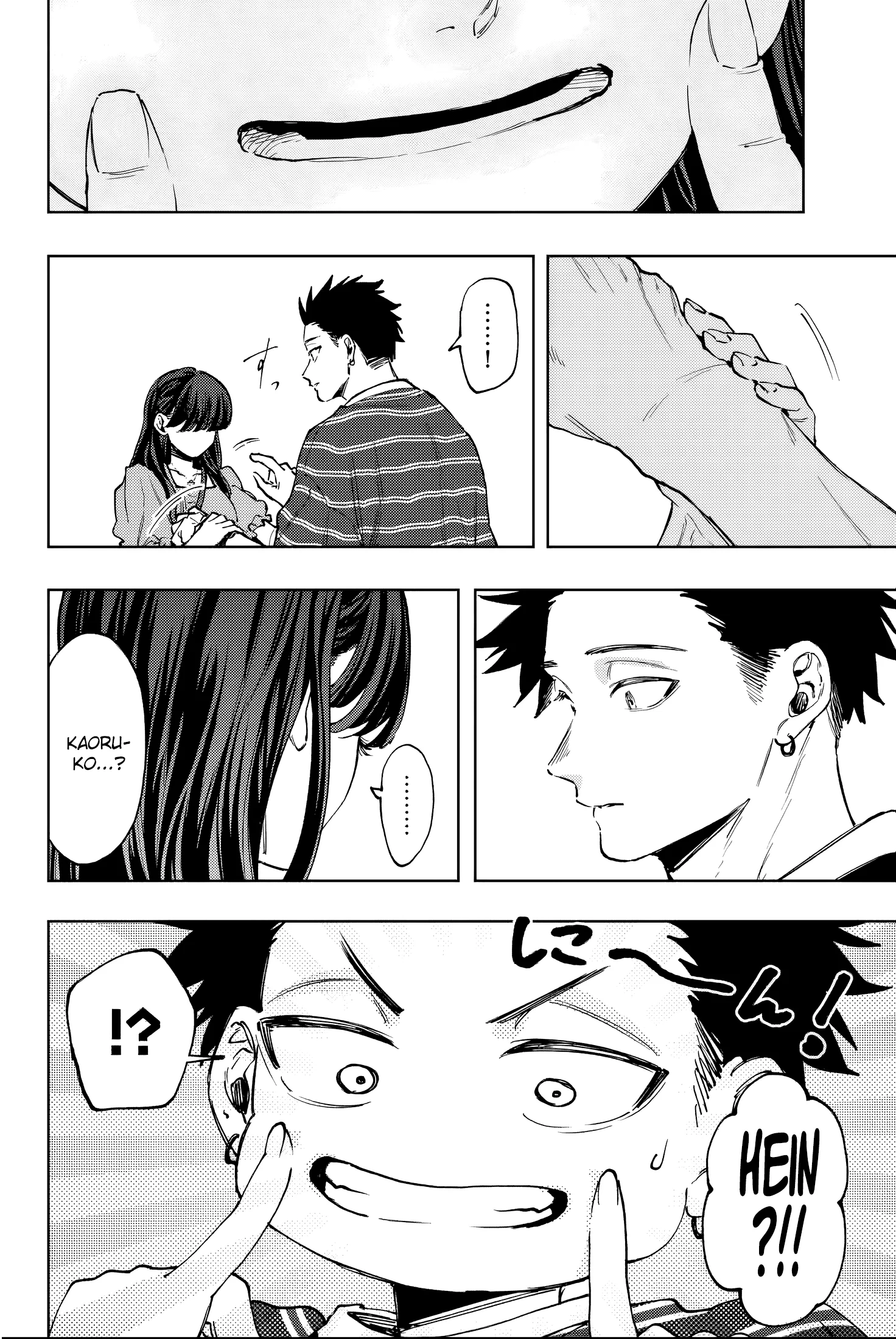 Chapter Image 593